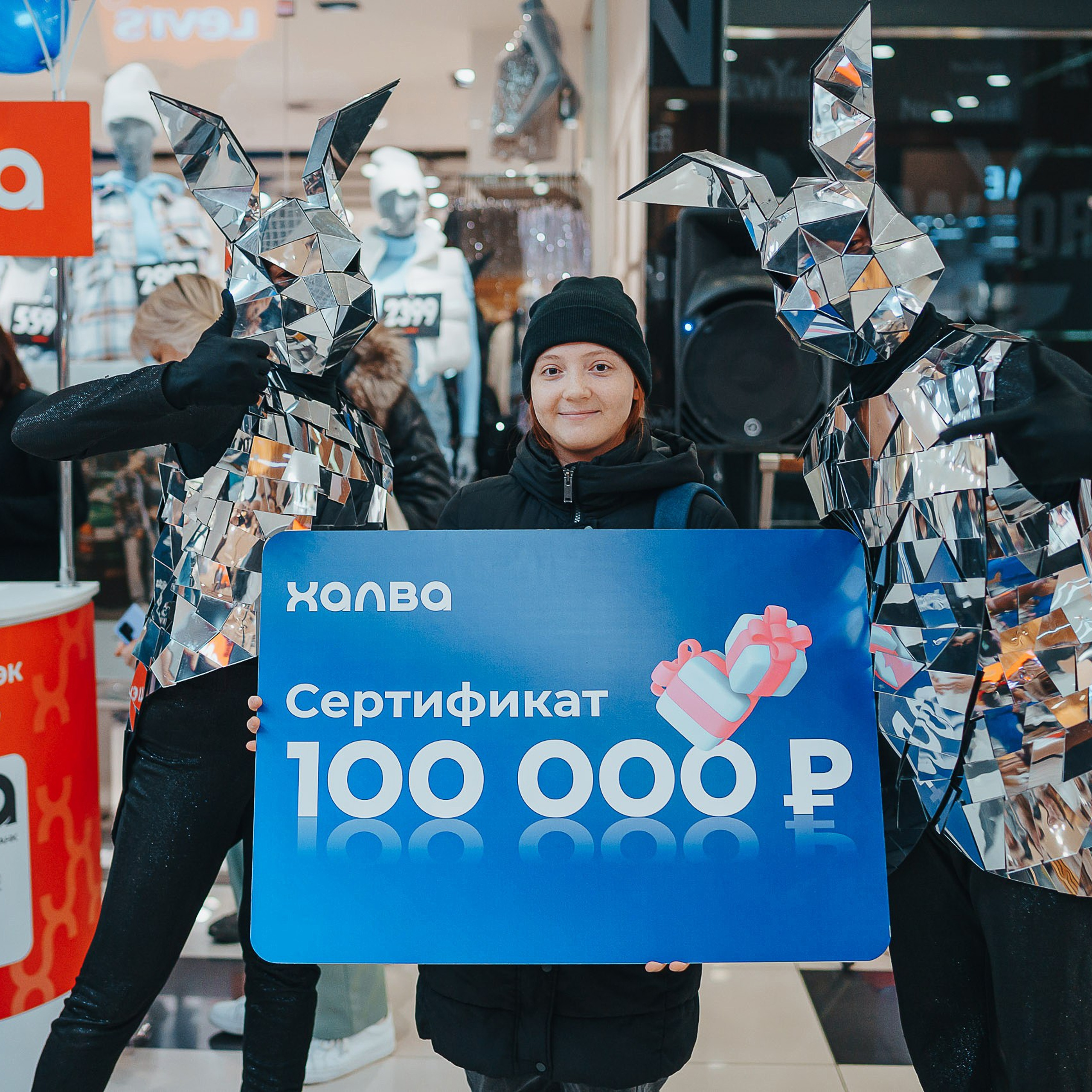 Совкомбанк Халва промо. Репортажный (Event) фотограф в Барнауле | Даниил Маркин | Качество и вайб