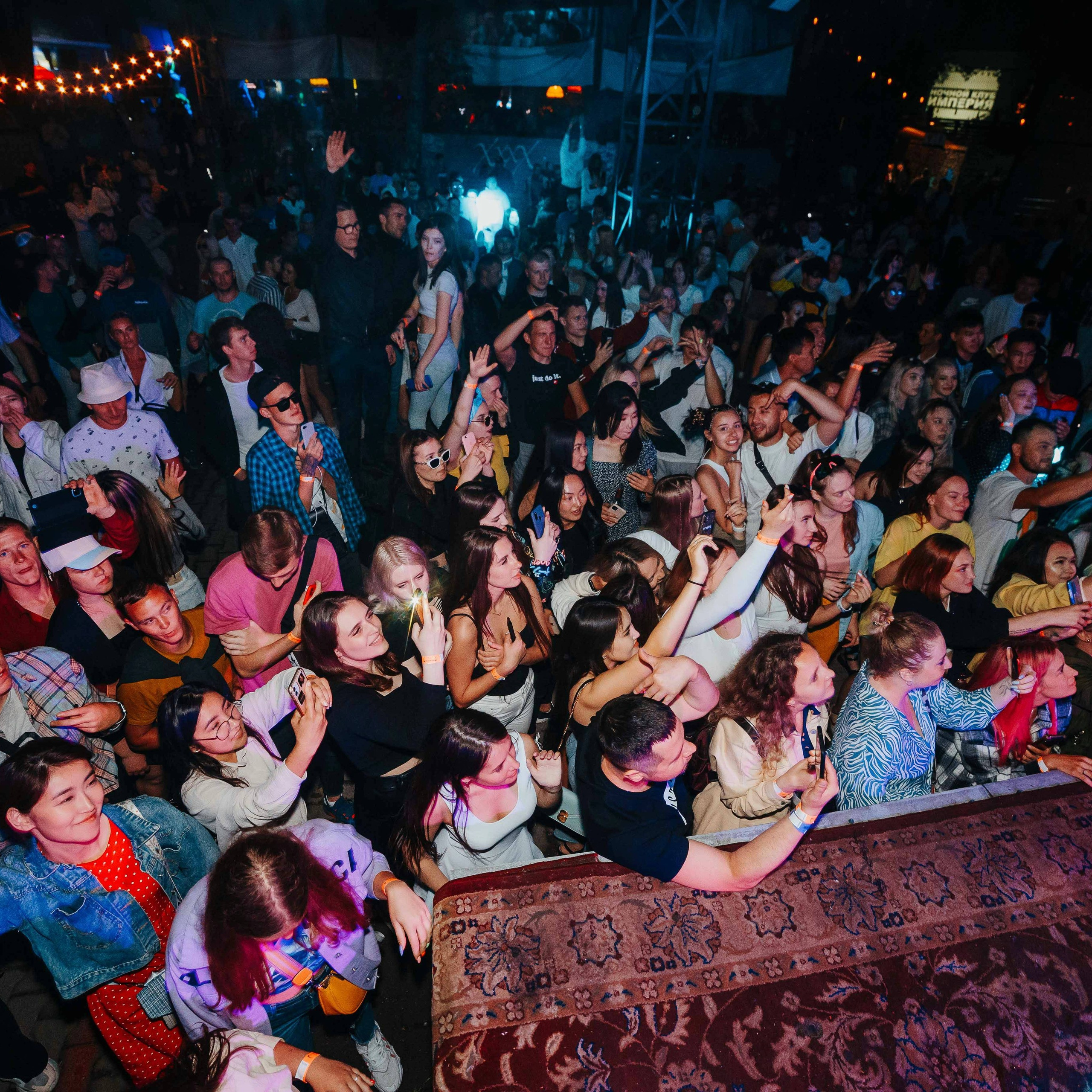 The bar XXXX. Репортажный (Event) фотограф в Барнауле | Даниил Маркин | Качество и вайб