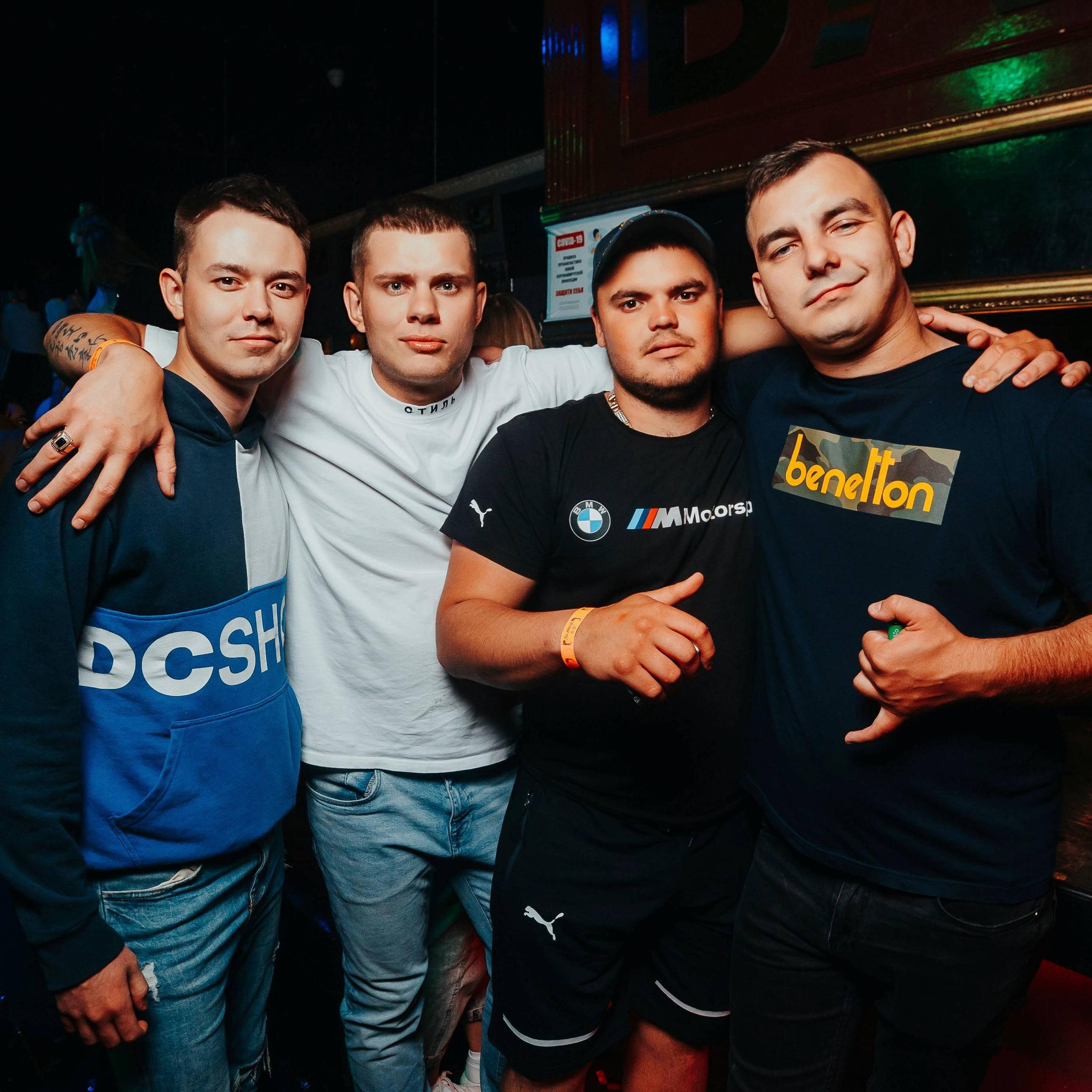 The bar XXXX. Репортажный (Event) фотограф в Барнауле | Даниил Маркин | Качество и вайб