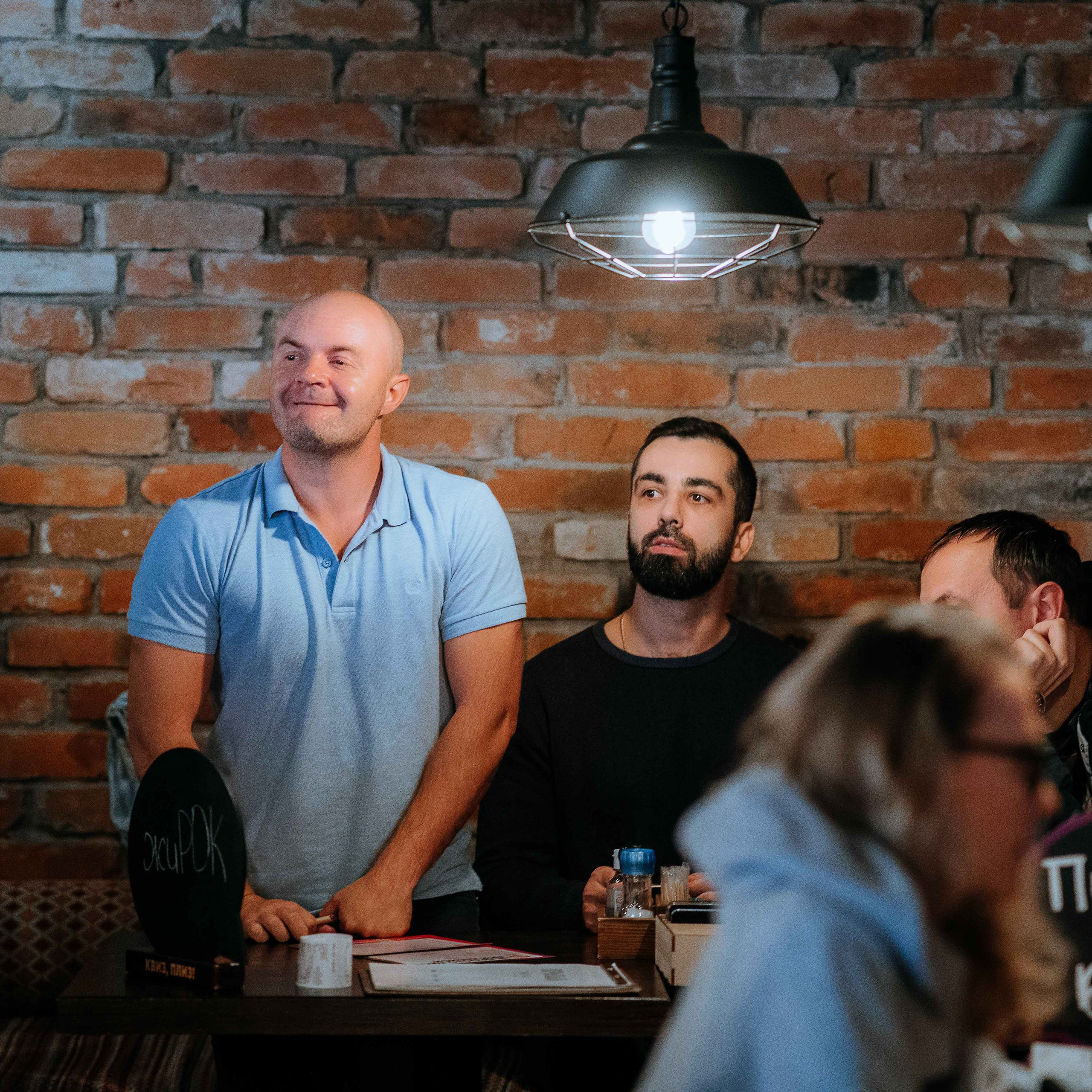 КВИЗ-ПЛИЗ. Репортажный (Event) фотограф в Барнауле | Даниил Маркин | Качество и вайб