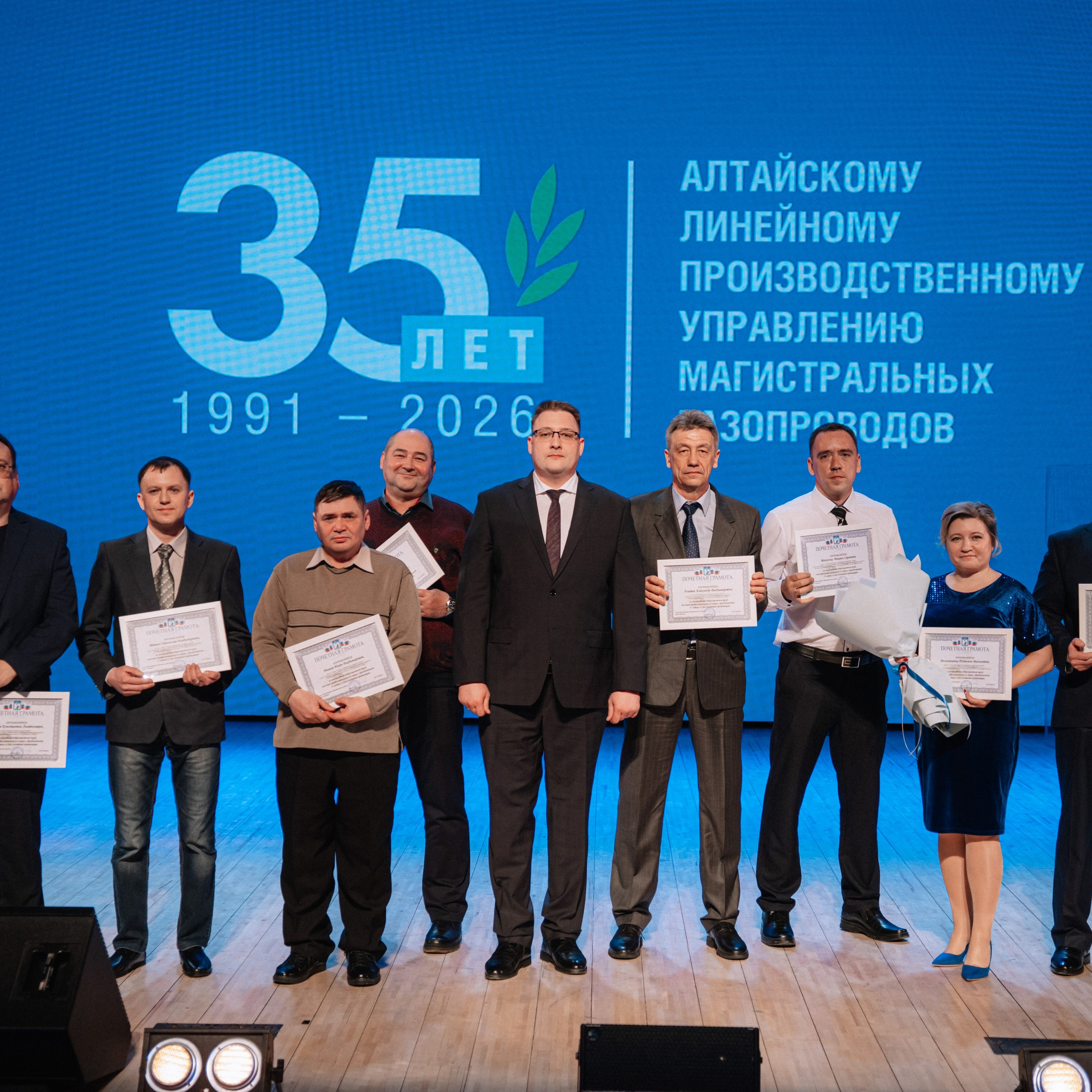 Газпром. Репортажный (Event) фотограф в Барнауле | Даниил Маркин | Качество и вайб