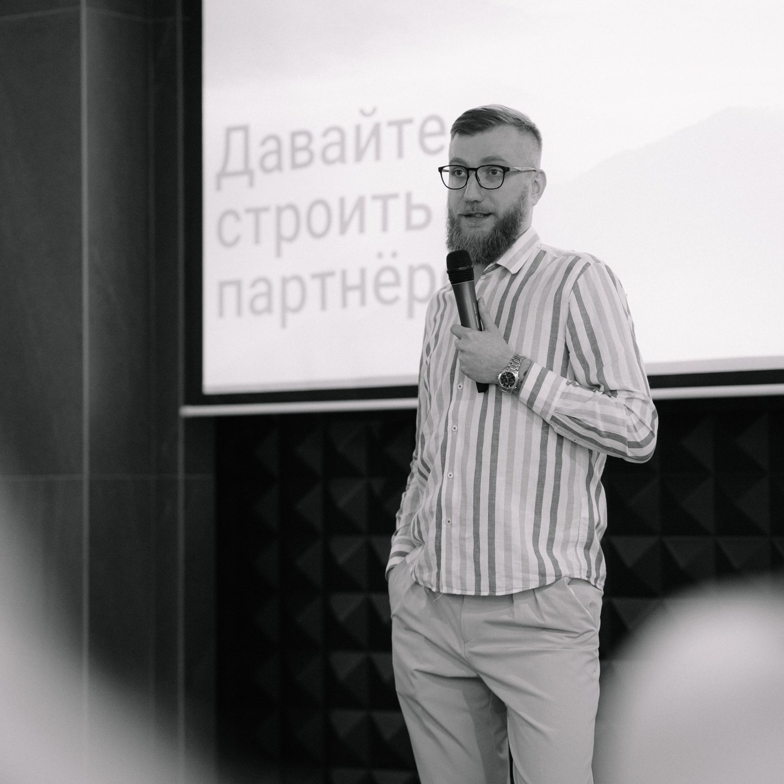 КАССИР.РУ — Бизнес форум. Репортажный (Event) фотограф в Барнауле | Даниил Маркин | Качество и вайб