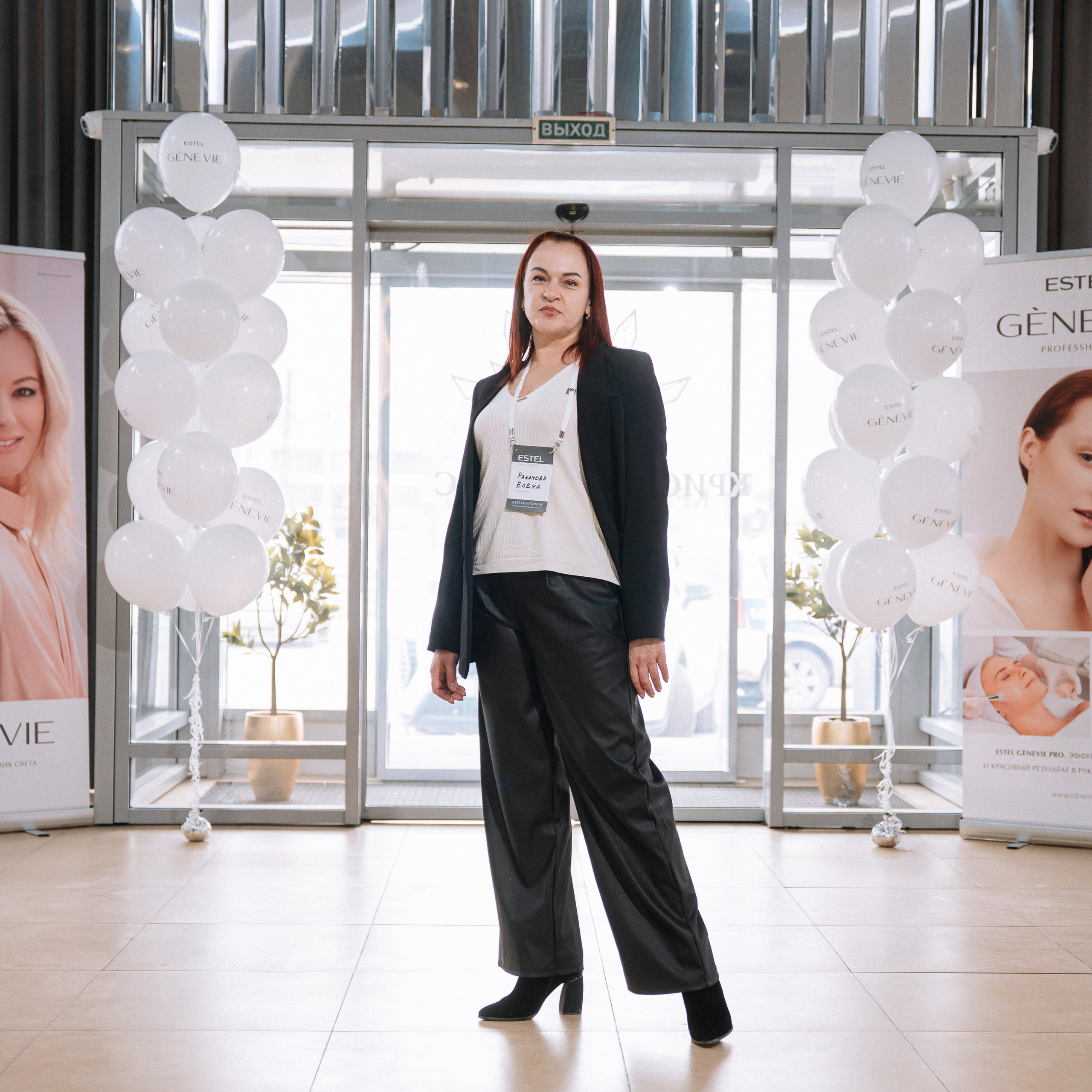 ESTEL GENEVIE — форум. Репортажный (Event) фотограф в Барнауле | Даниил Маркин | Качество и вайб