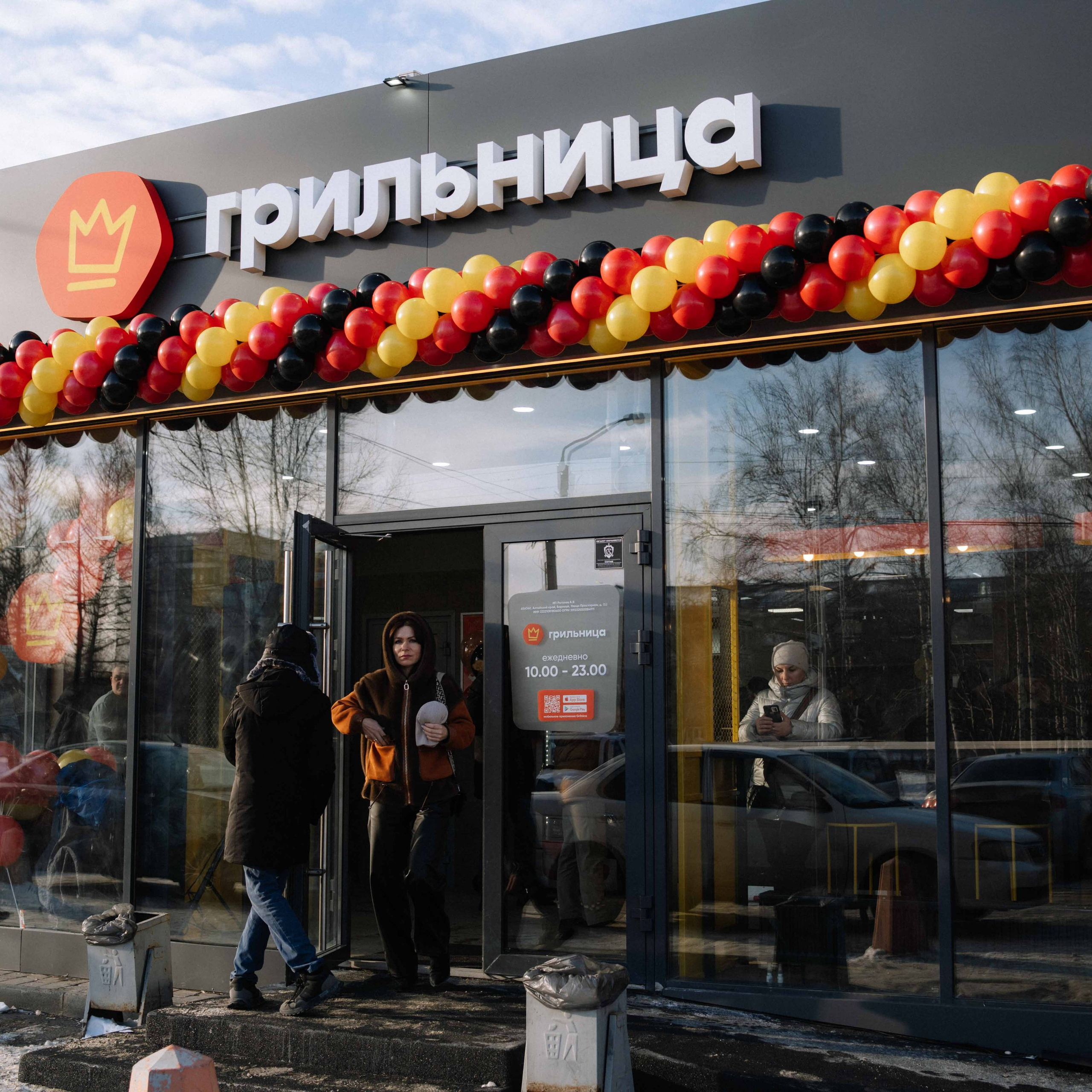 Репортажный фотограф Барнаул