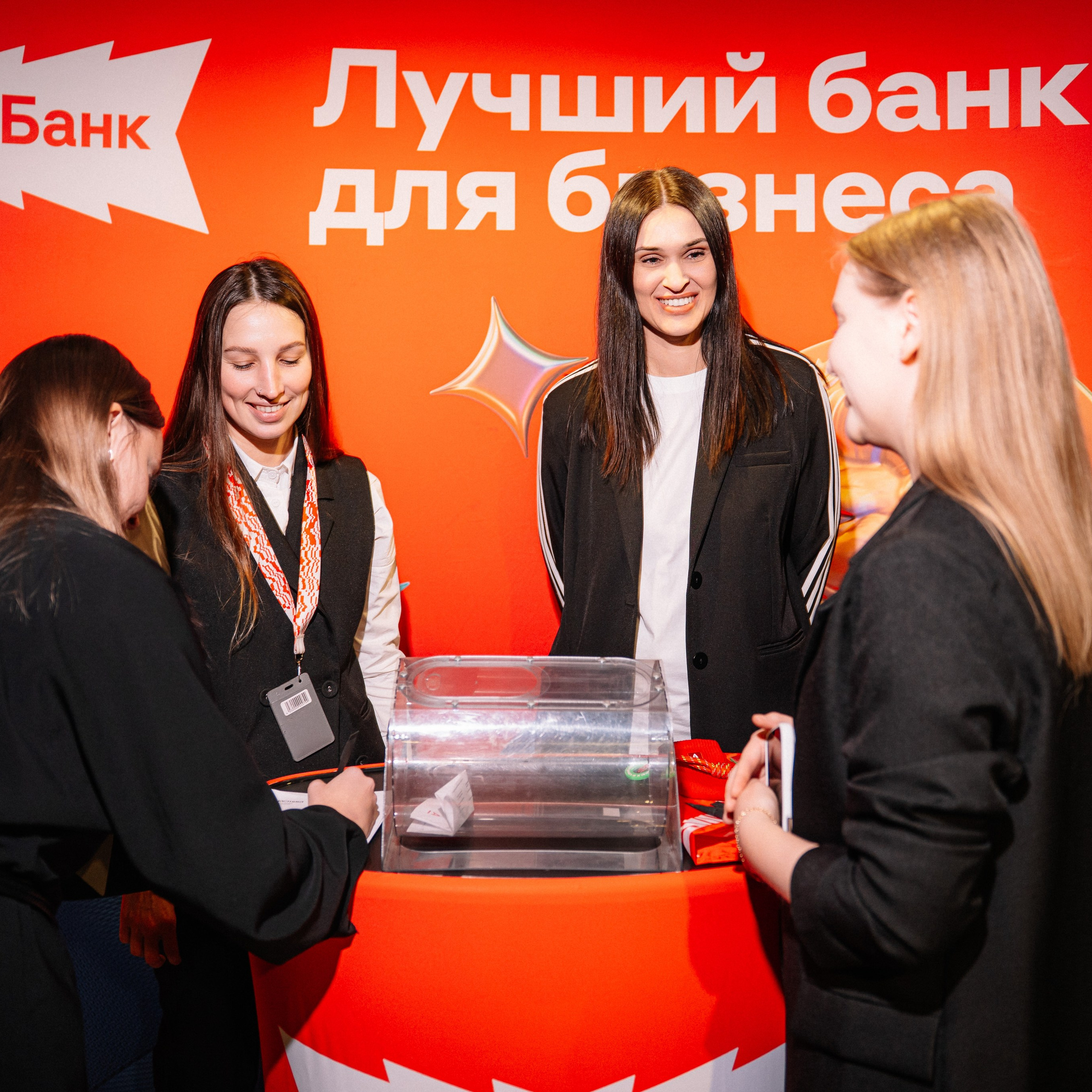 Альфа-Банк. Репортажный (Event) фотограф в Барнауле | Даниил Маркин | Качество и вайб