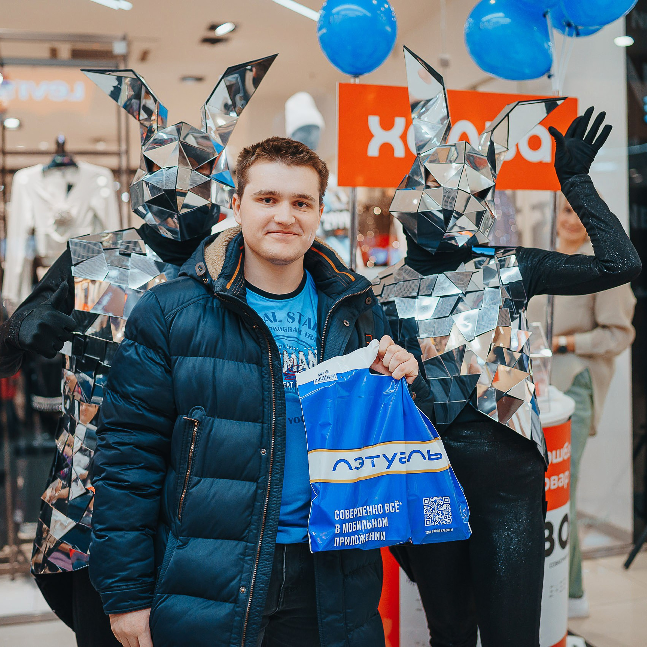 Совкомбанк Халва промо. Репортажный (Event) фотограф в Барнауле | Даниил Маркин | Качество и вайб