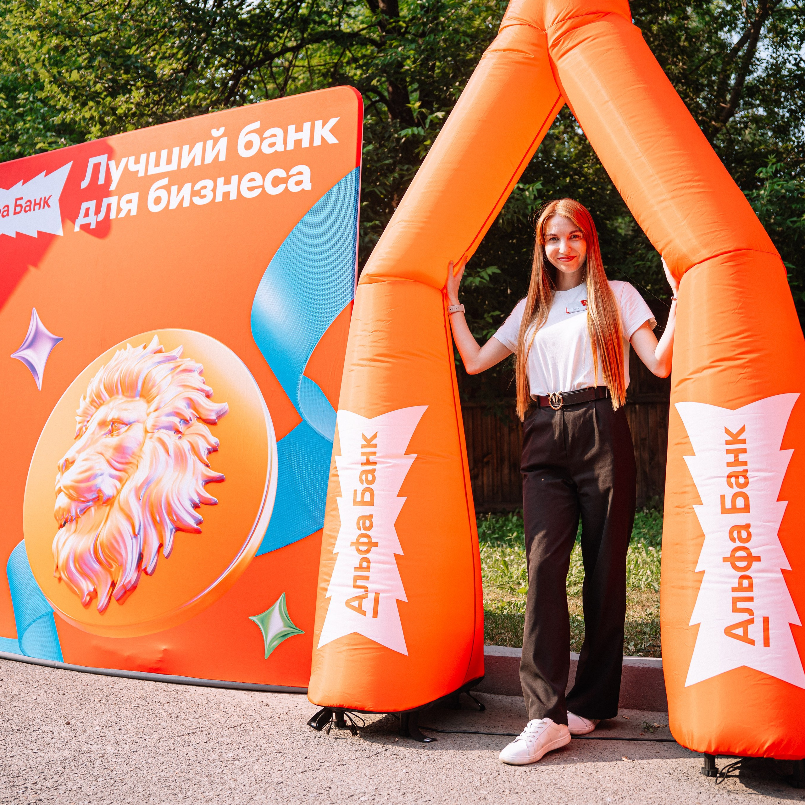 Альфа-Банк. Репортажный (Event) фотограф в Барнауле | Даниил Маркин | Качество и вайб