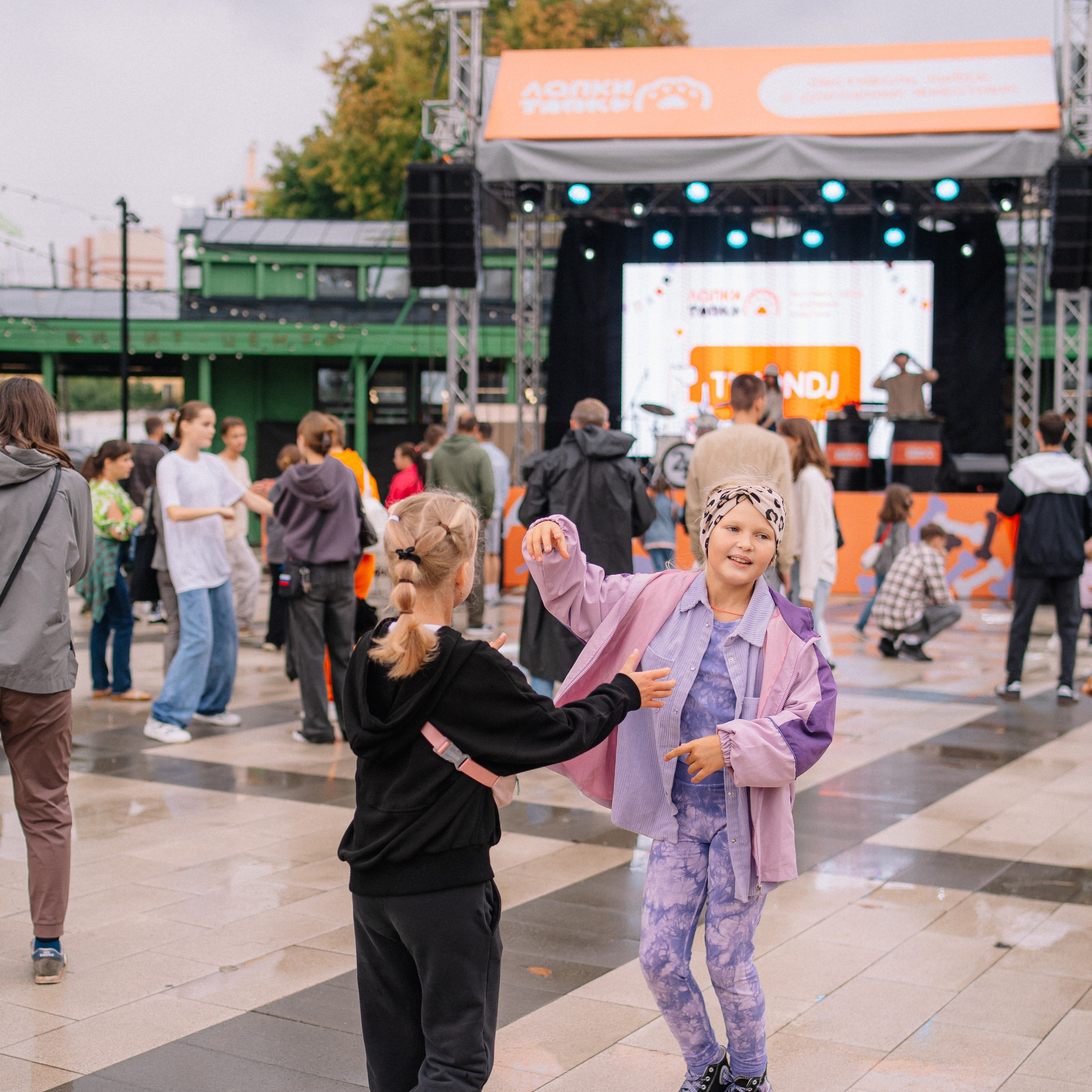 Фотоотчет ЛАПКИ ТАПКИ в Барнауле. Репортажный (Event) фотограф в Барнауле | Даниил Маркин | Качество и вайб