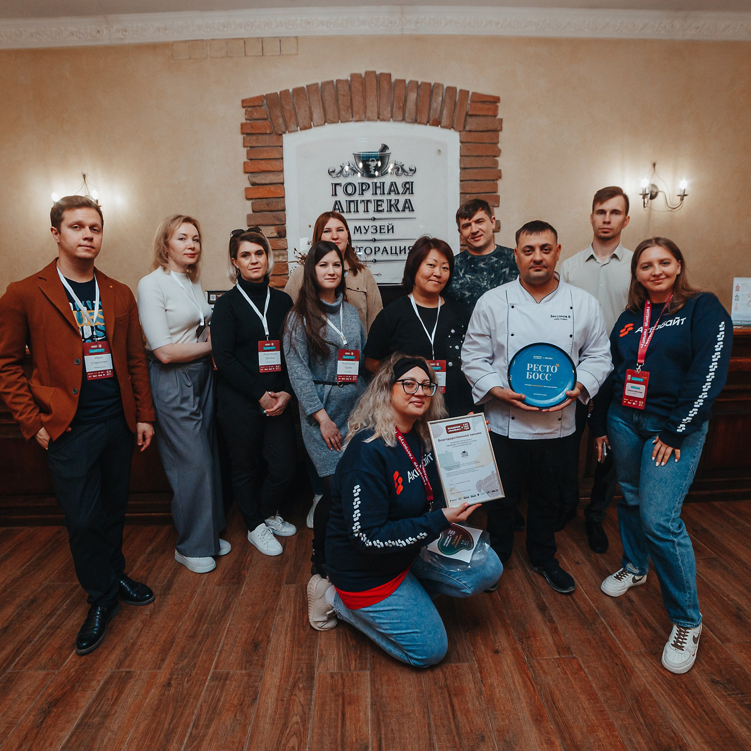 Гастротур 2024. Репортажный (Event) фотограф в Барнауле | Даниил Маркин | Качество и вайб