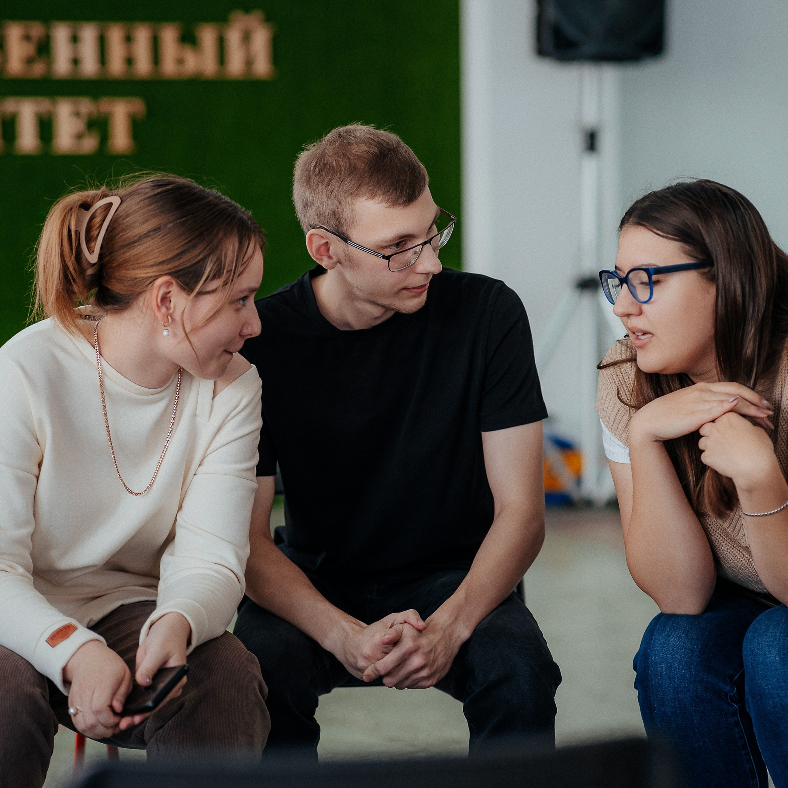 Переговорка от Росмолодёжь.Карьера. Репортажный (Event) фотограф в Барнауле | Даниил Маркин | Качество и вайб