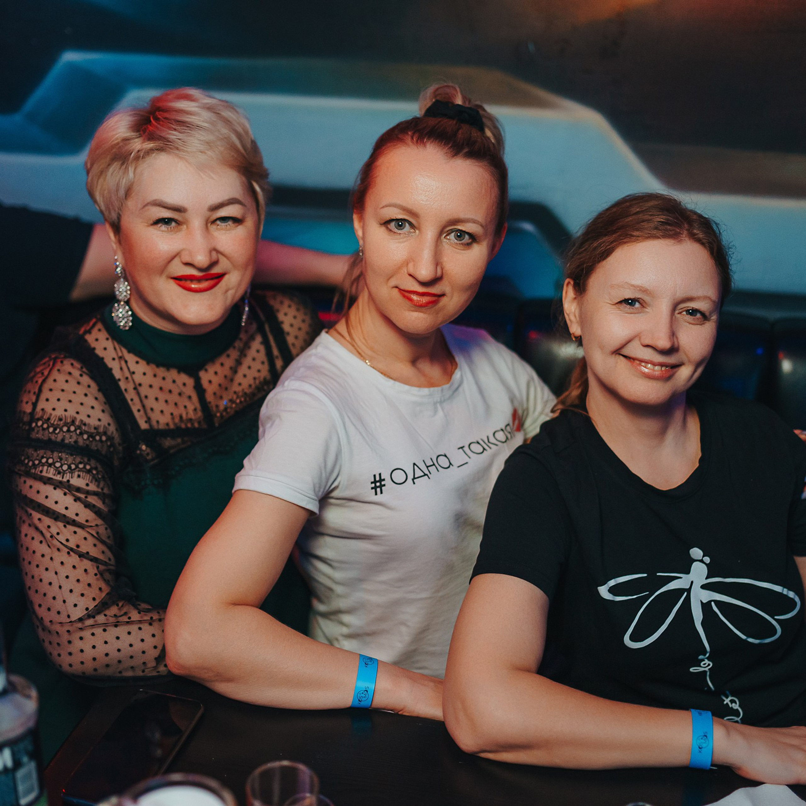 KOSMOS. Репортажный (Event) фотограф в Барнауле | Даниил Маркин | Качество и вайб