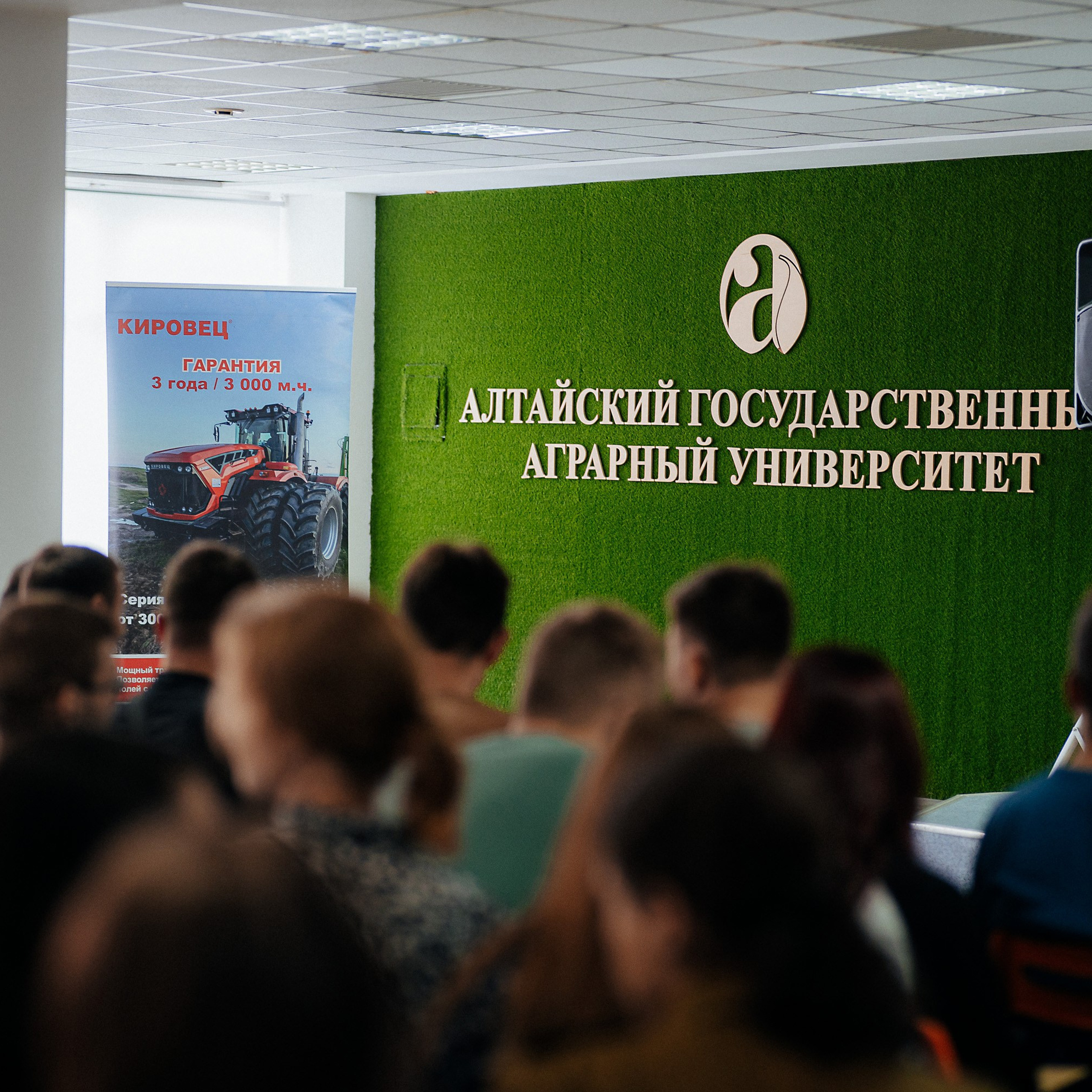Переговорка от Росмолодёжь.Карьера. Репортажный (Event) фотограф в Барнауле | Даниил Маркин | Качество и вайб