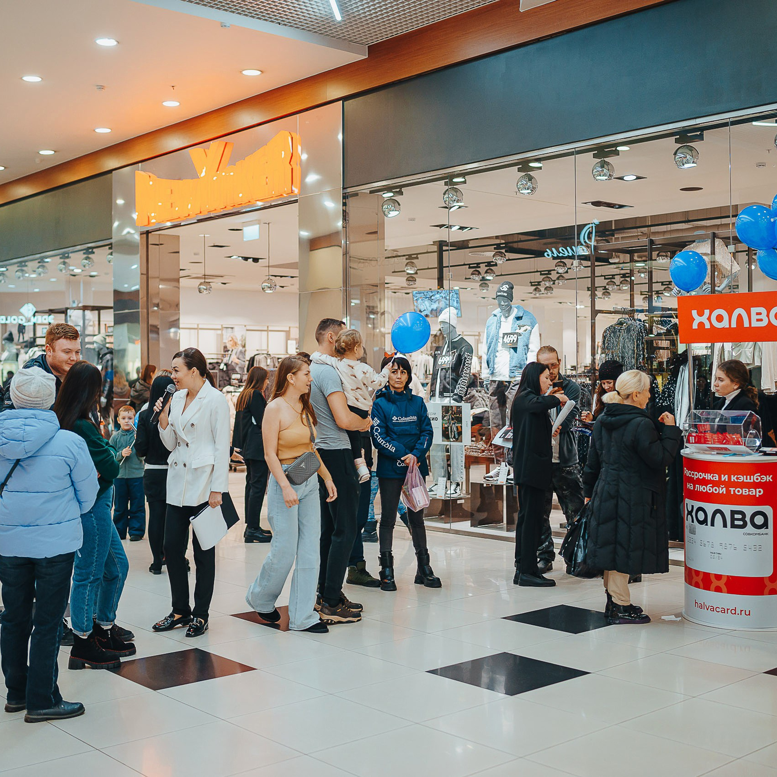 Совкомбанк Халва промо. Репортажный (Event) фотограф в Барнауле | Даниил Маркин | Качество и вайб