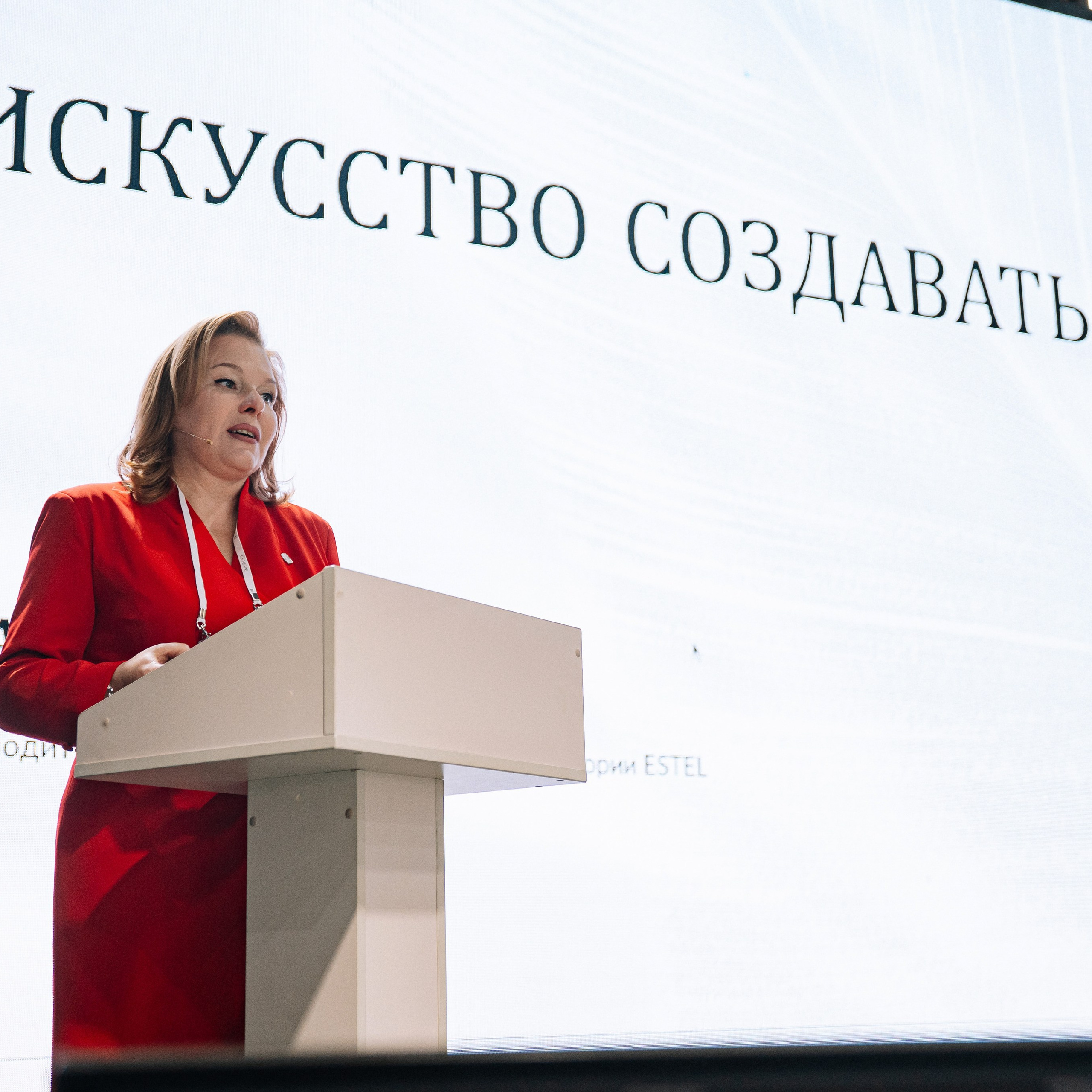 ESTEL GENEVIE — форум. Репортажный (Event) фотограф в Барнауле | Даниил Маркин | Качество и вайб