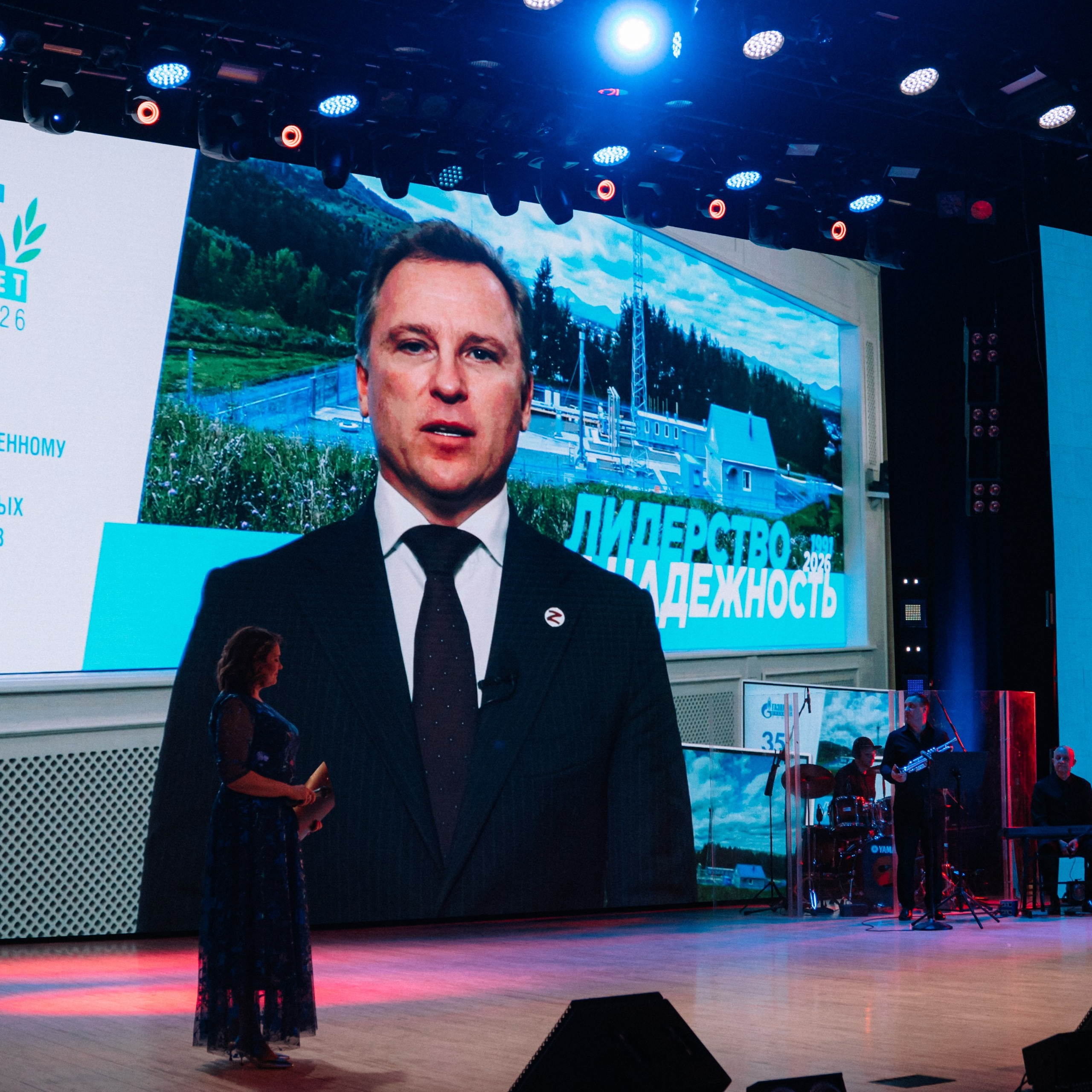 Газпром. Репортажный (Event) фотограф в Барнауле | Даниил Маркин | Качество и вайб
