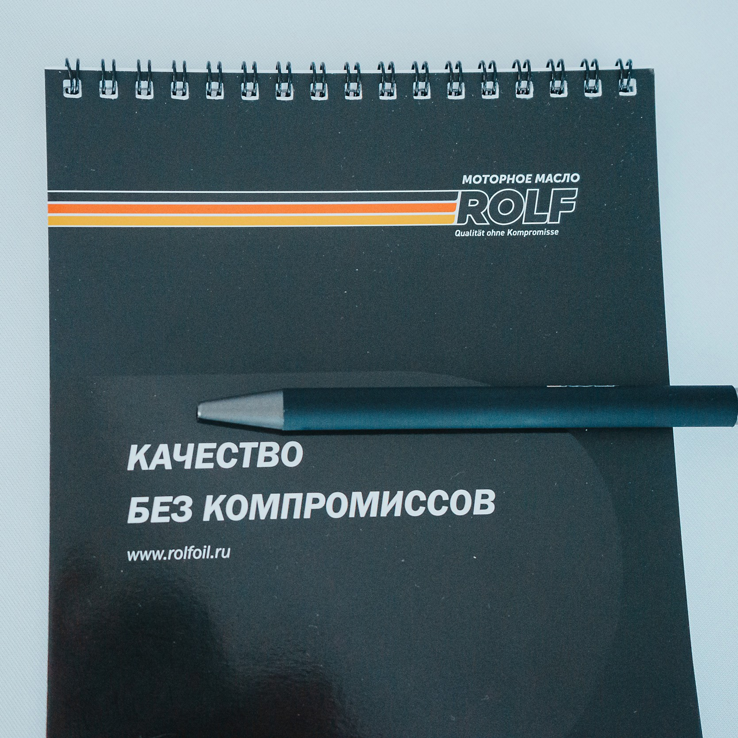 ROLF & SINTEC — Заречье. Репортажный (Event) фотограф в Барнауле | Даниил Маркин | Качество и вайб