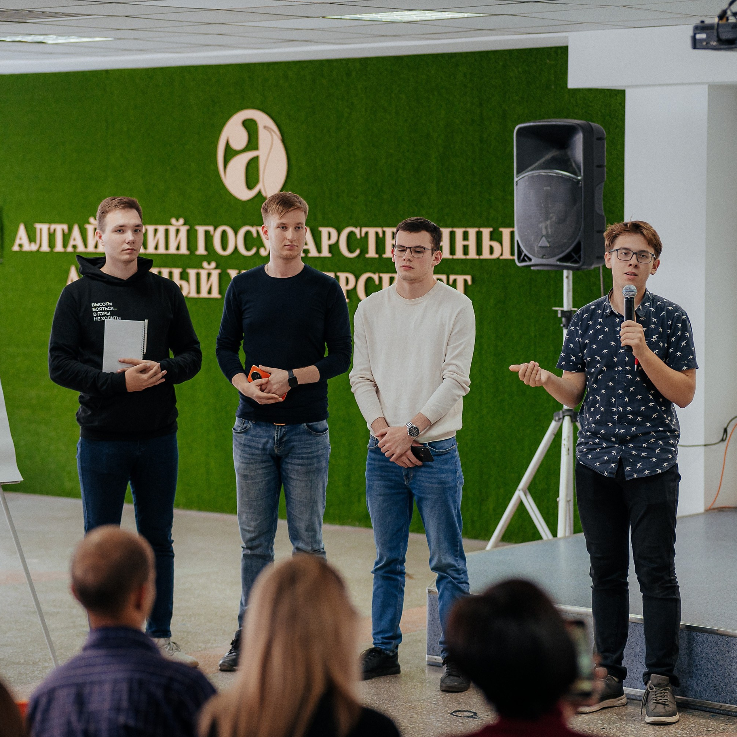 Переговорка от Росмолодёжь.Карьера. Репортажный (Event) фотограф в Барнауле | Даниил Маркин | Качество и вайб