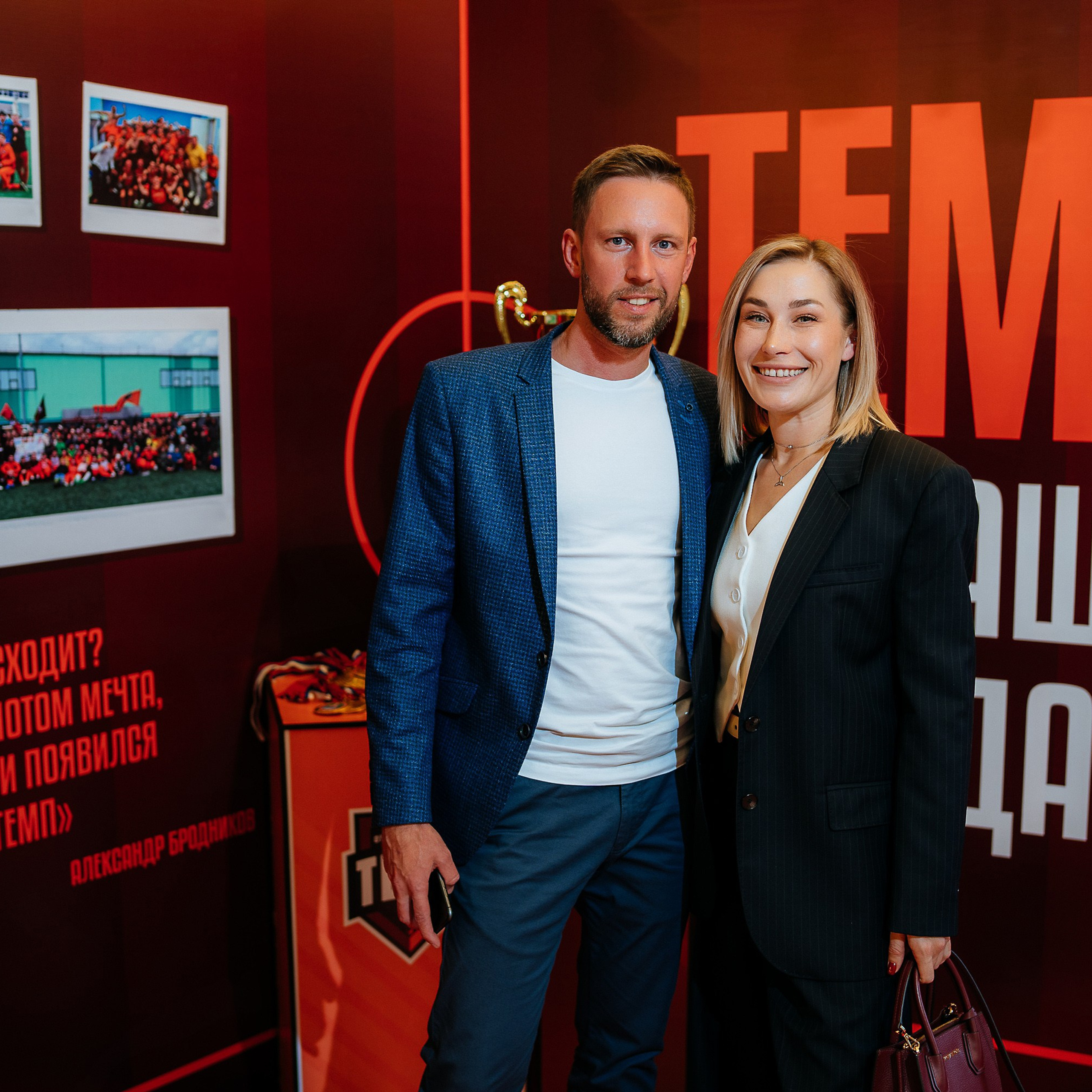 Банкет ФК «Темп». 2024. Репортажный (Event) фотограф в Барнауле | Даниил Маркин | Качество и вайб