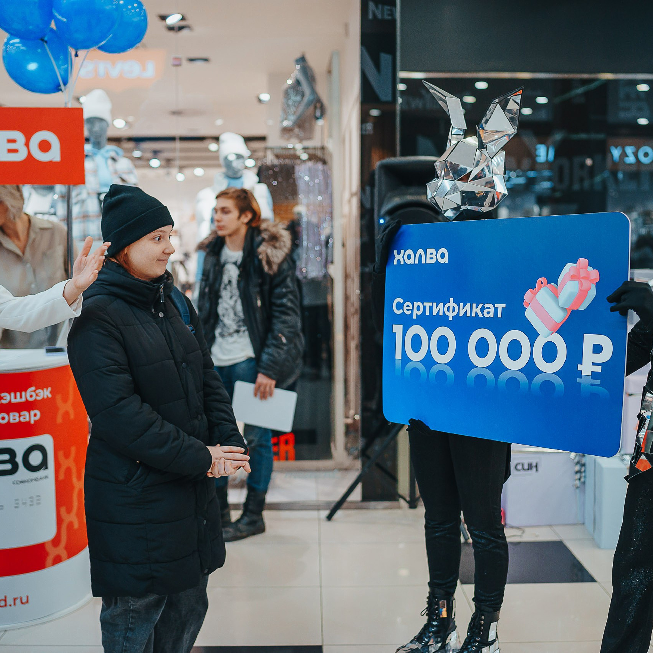 Совкомбанк Халва промо. Репортажный (Event) фотограф в Барнауле | Даниил Маркин | Качество и вайб
