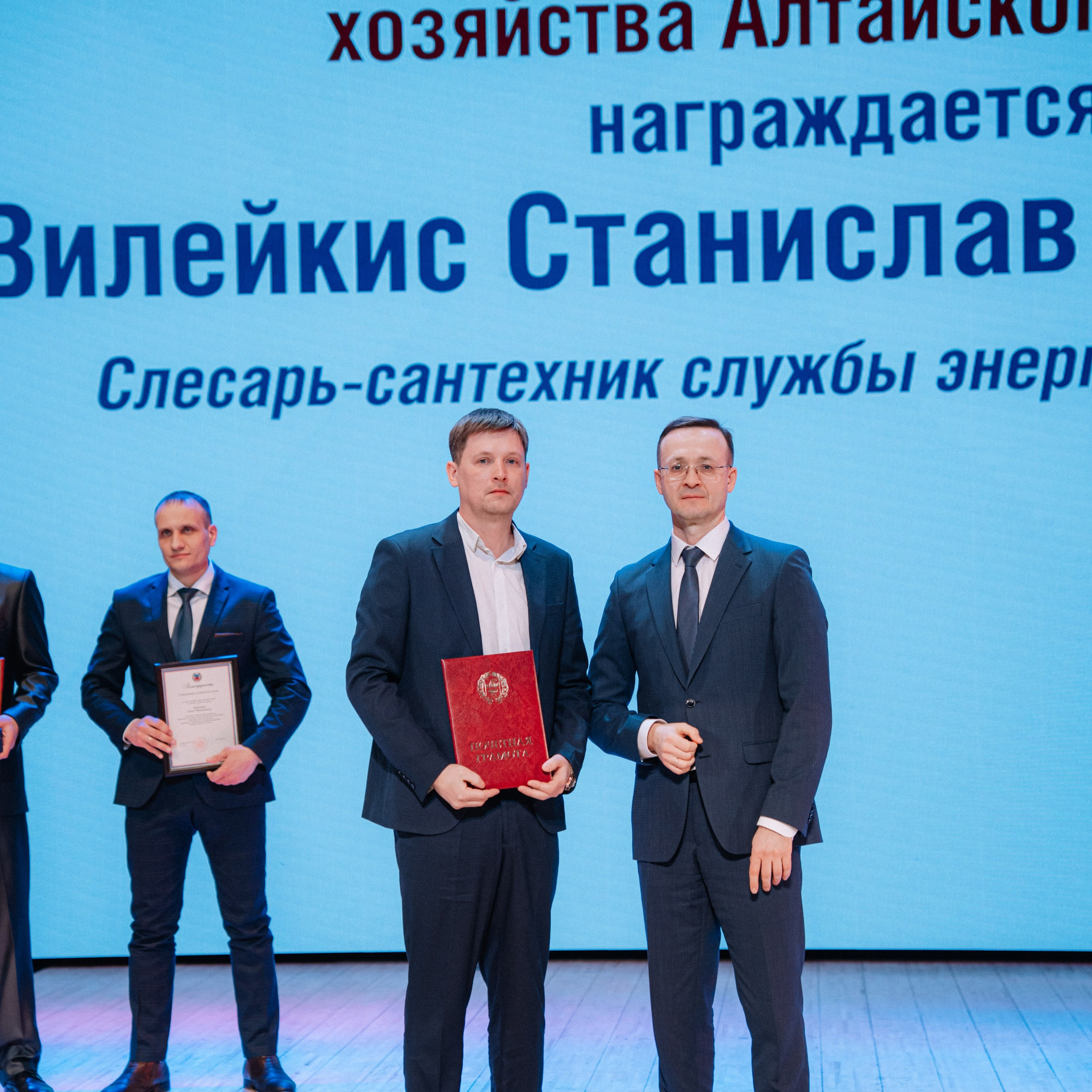 Газпром. Репортажный (Event) фотограф в Барнауле | Даниил Маркин | Качество и вайб