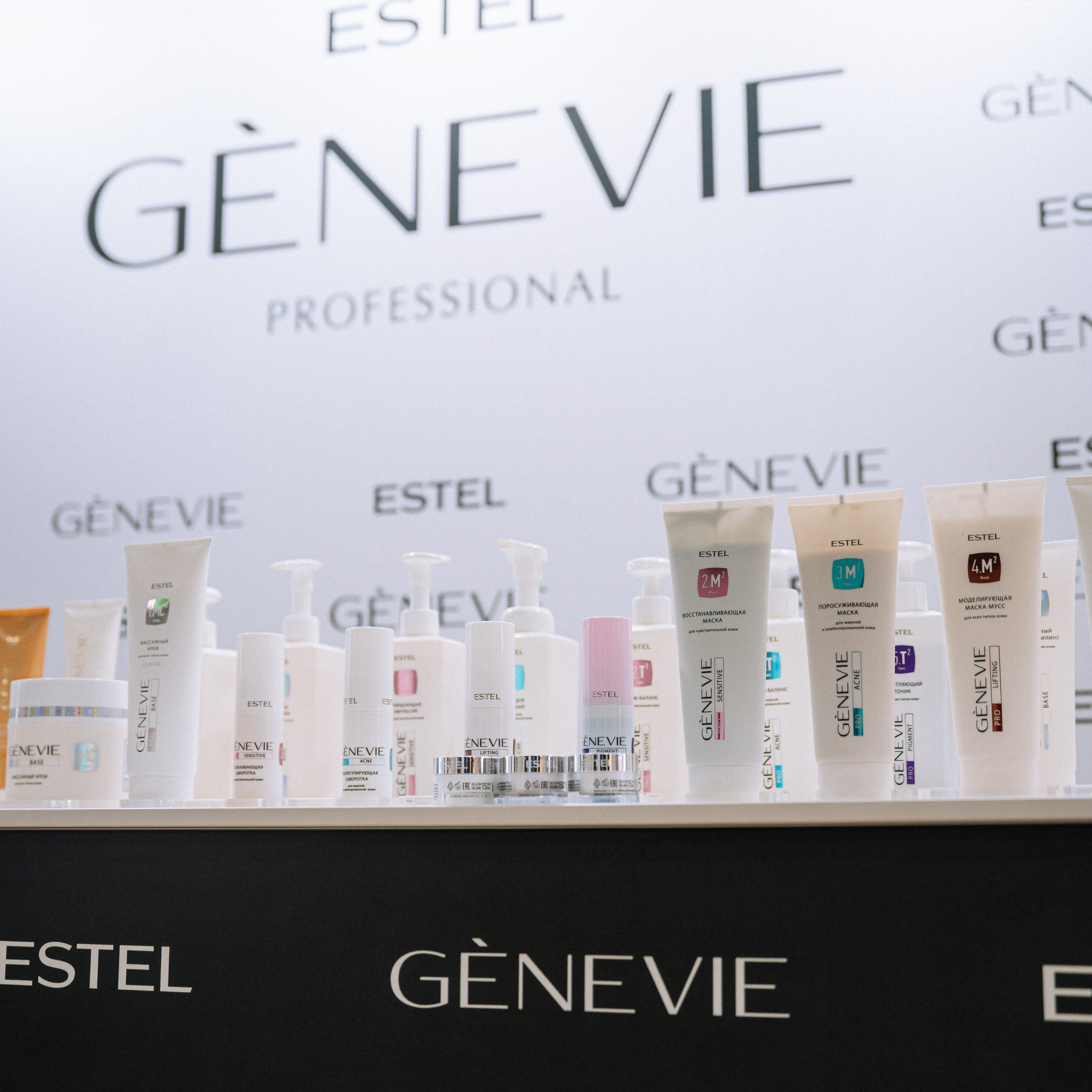 ESTEL GENEVIE — форум. Репортажный (Event) фотограф в Барнауле | Даниил Маркин | Качество и вайб