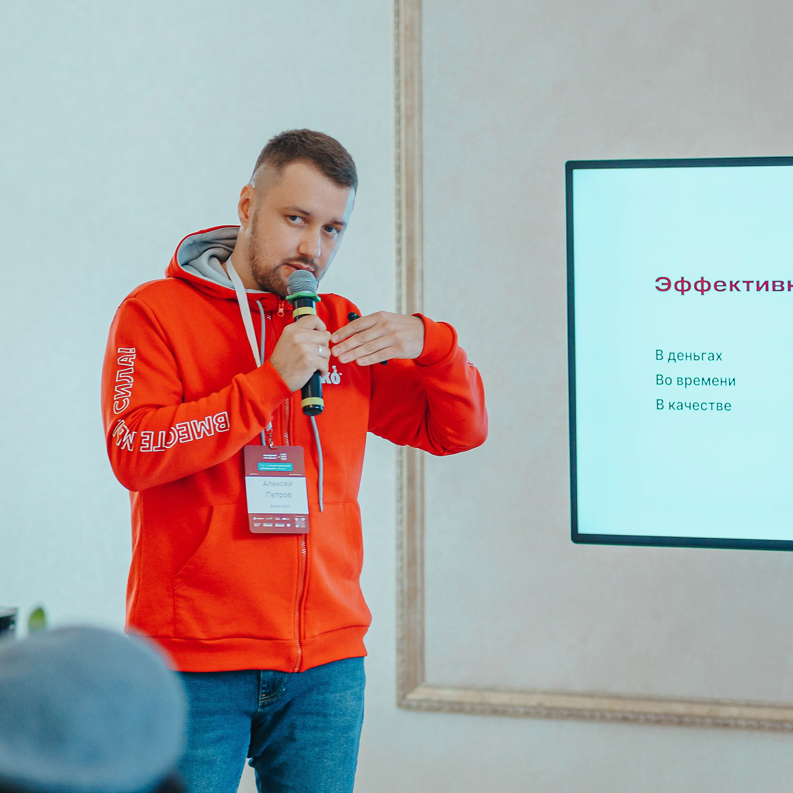 Гастротур 2024. Репортажный (Event) фотограф в Барнауле | Даниил Маркин | Качество и вайб