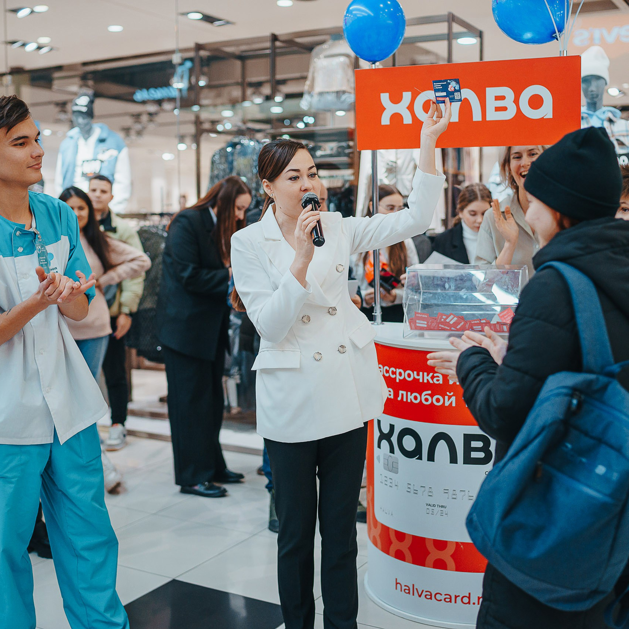 Совкомбанк Халва промо. Репортажный (Event) фотограф в Барнауле | Даниил Маркин | Качество и вайб