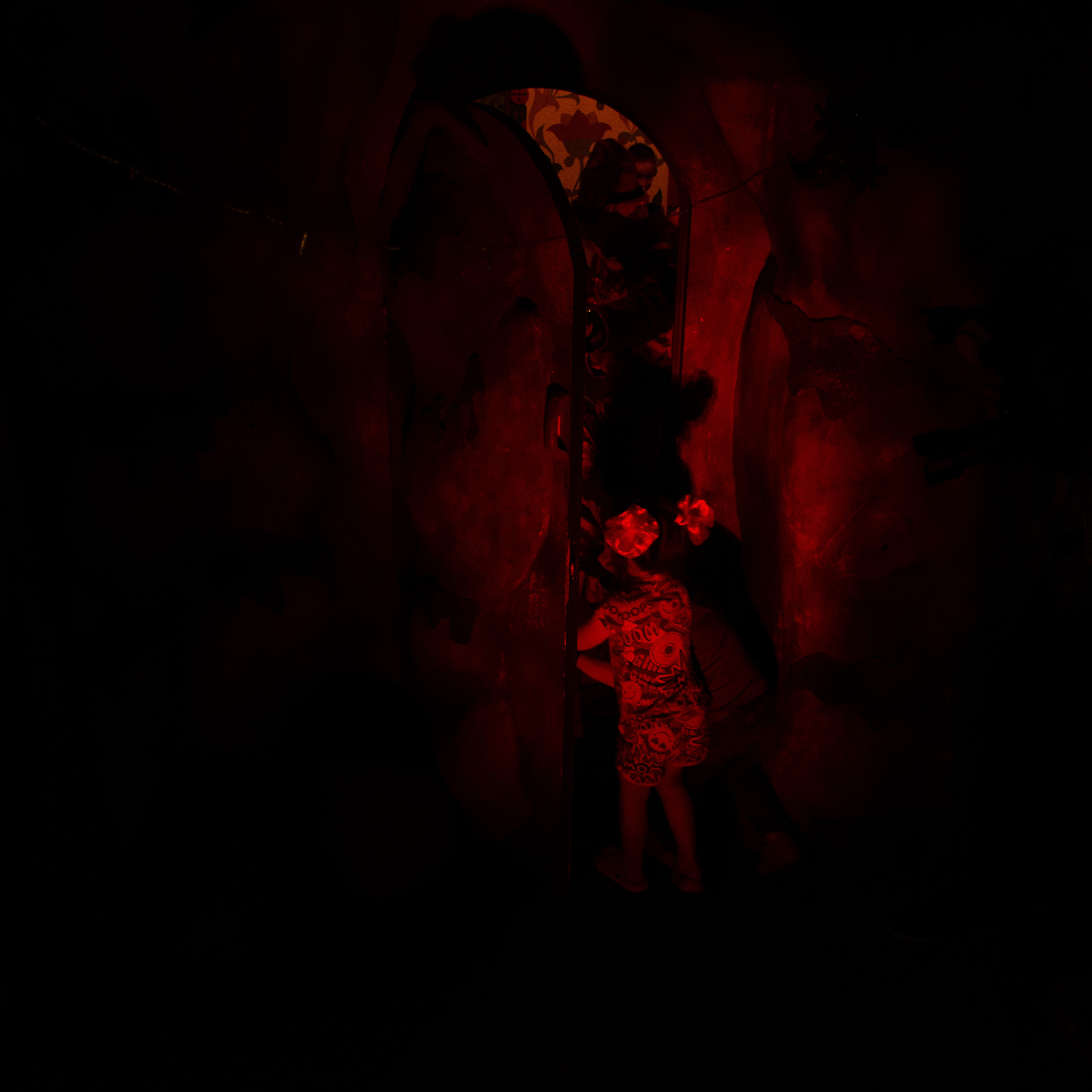 выпускной дочери