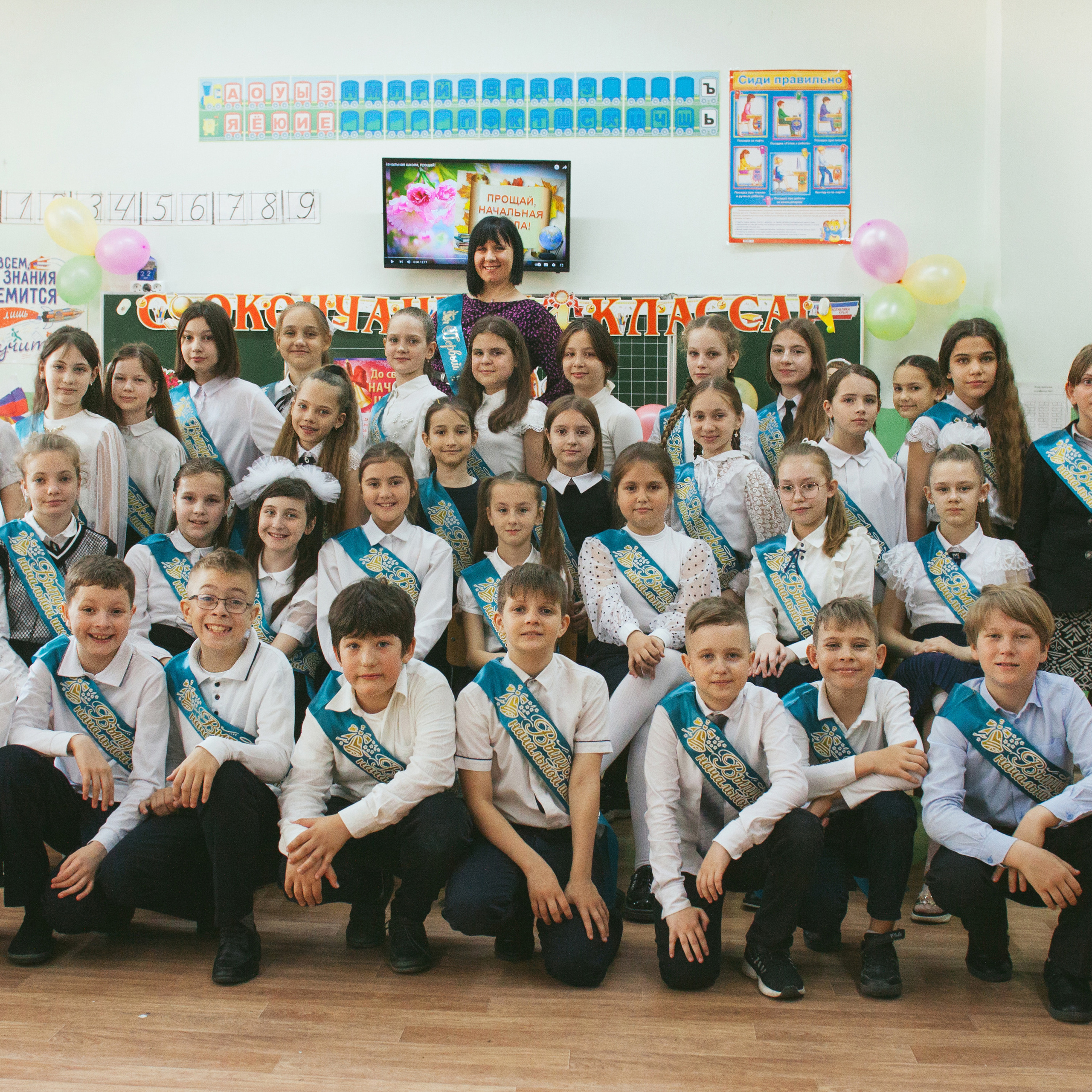 Фотограф в Симферополе Елена Федорина. Психолог Онлайн и в Симферополе Елена Федорина