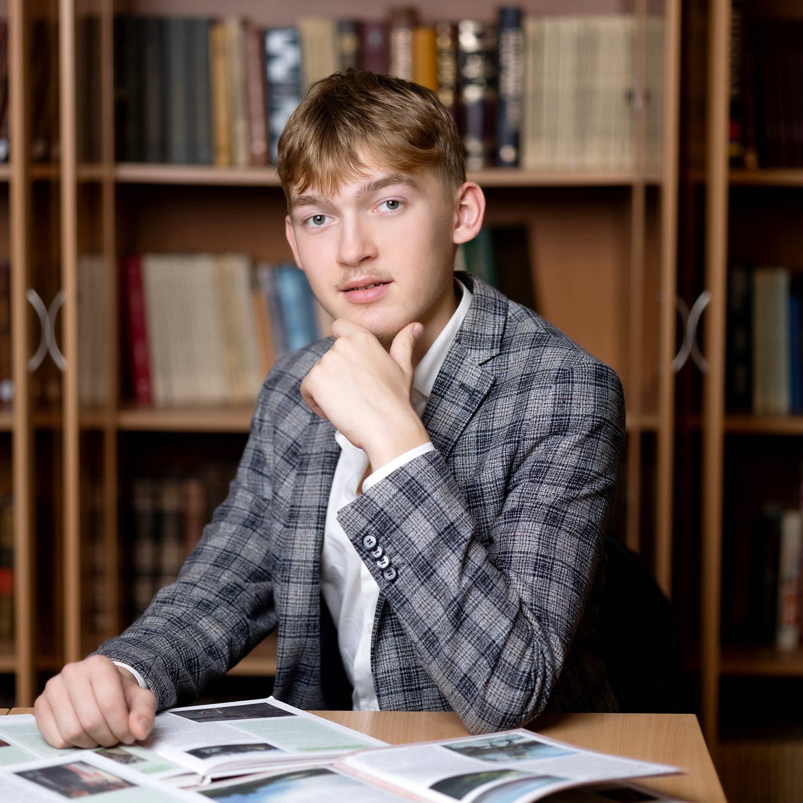 Гимназия Новоскул