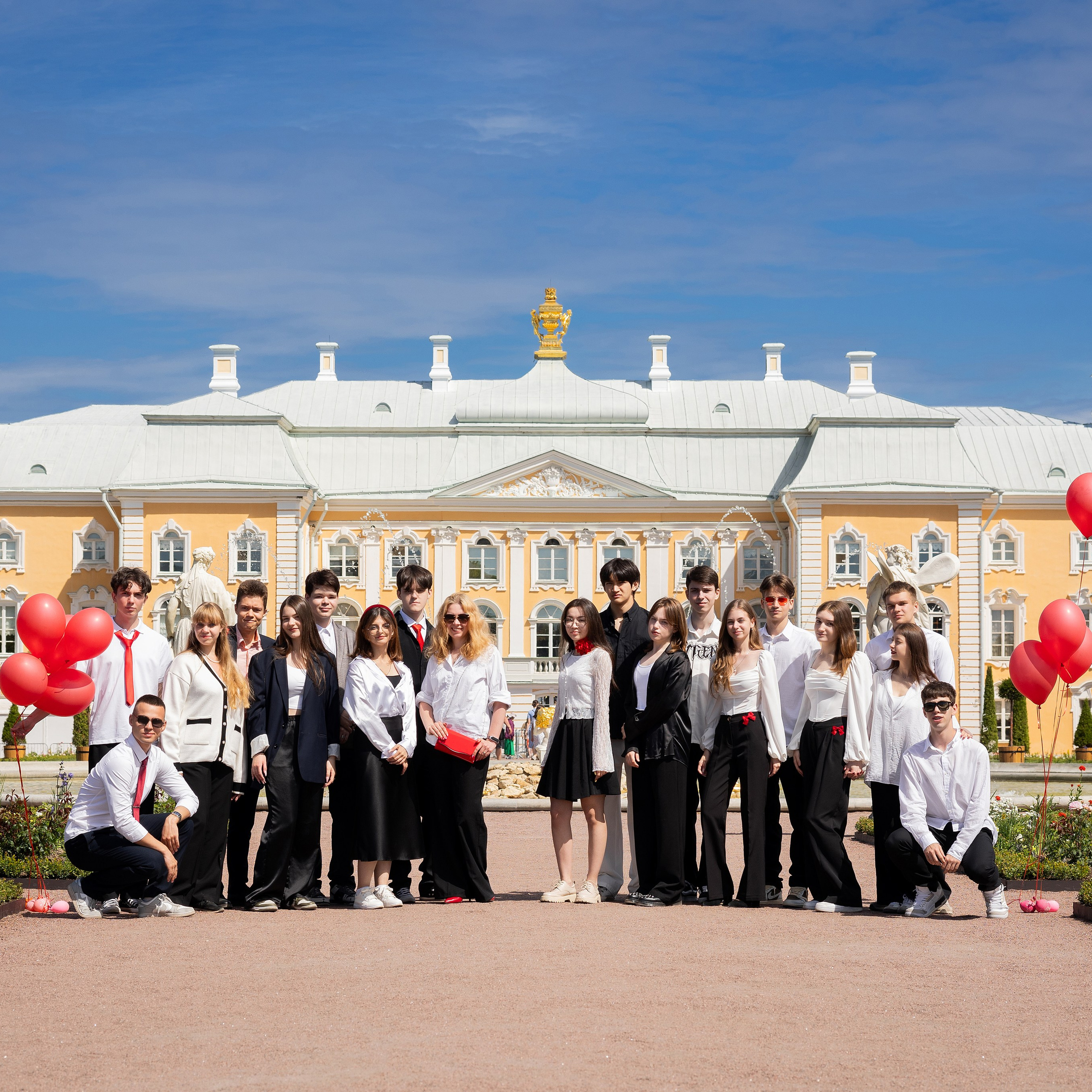11 класс в Петергофе