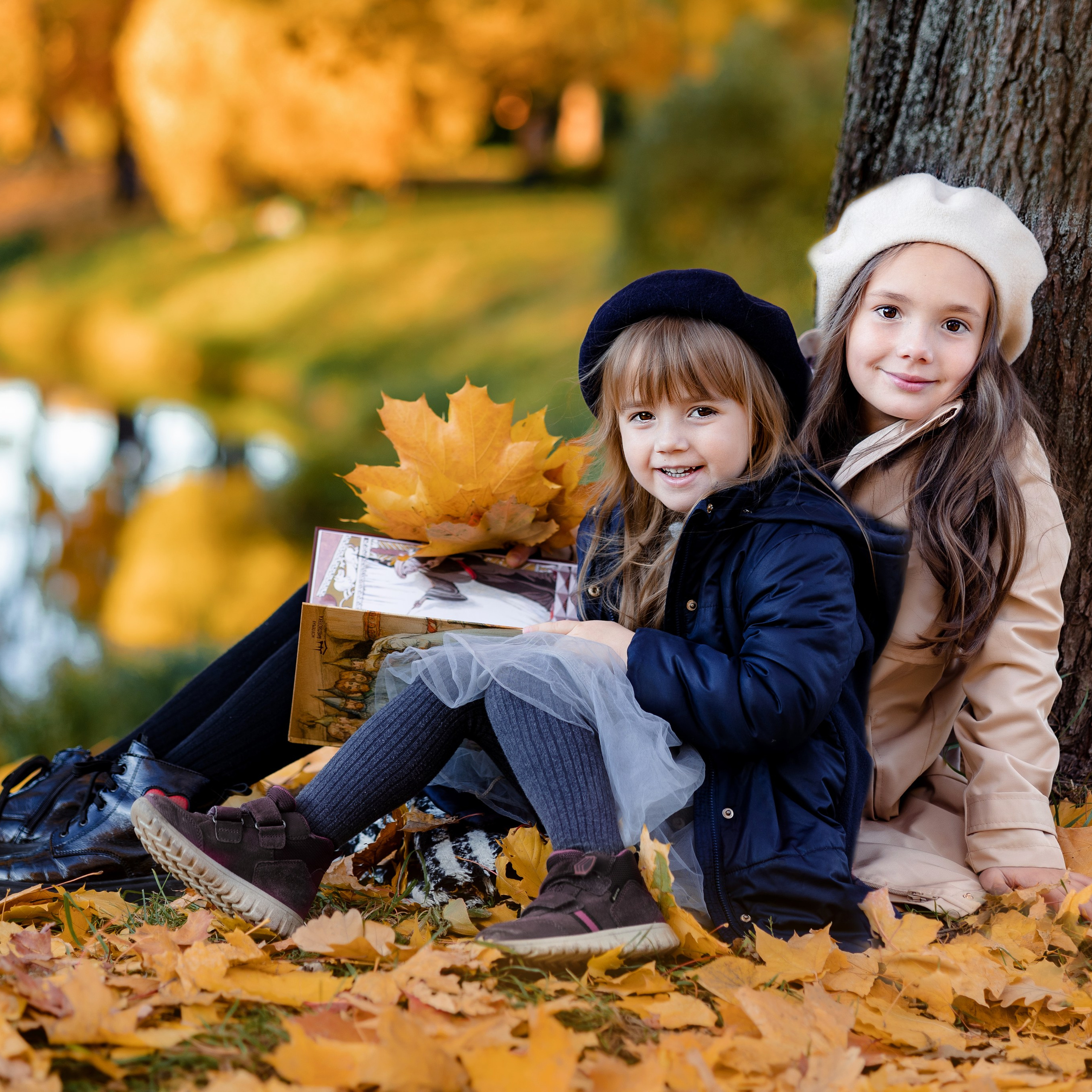 Озорная осень