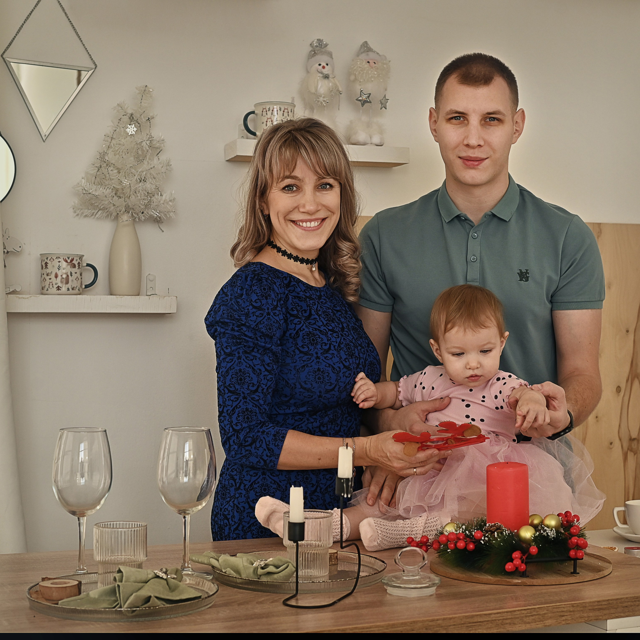 Любовь, Андрей и Варенька