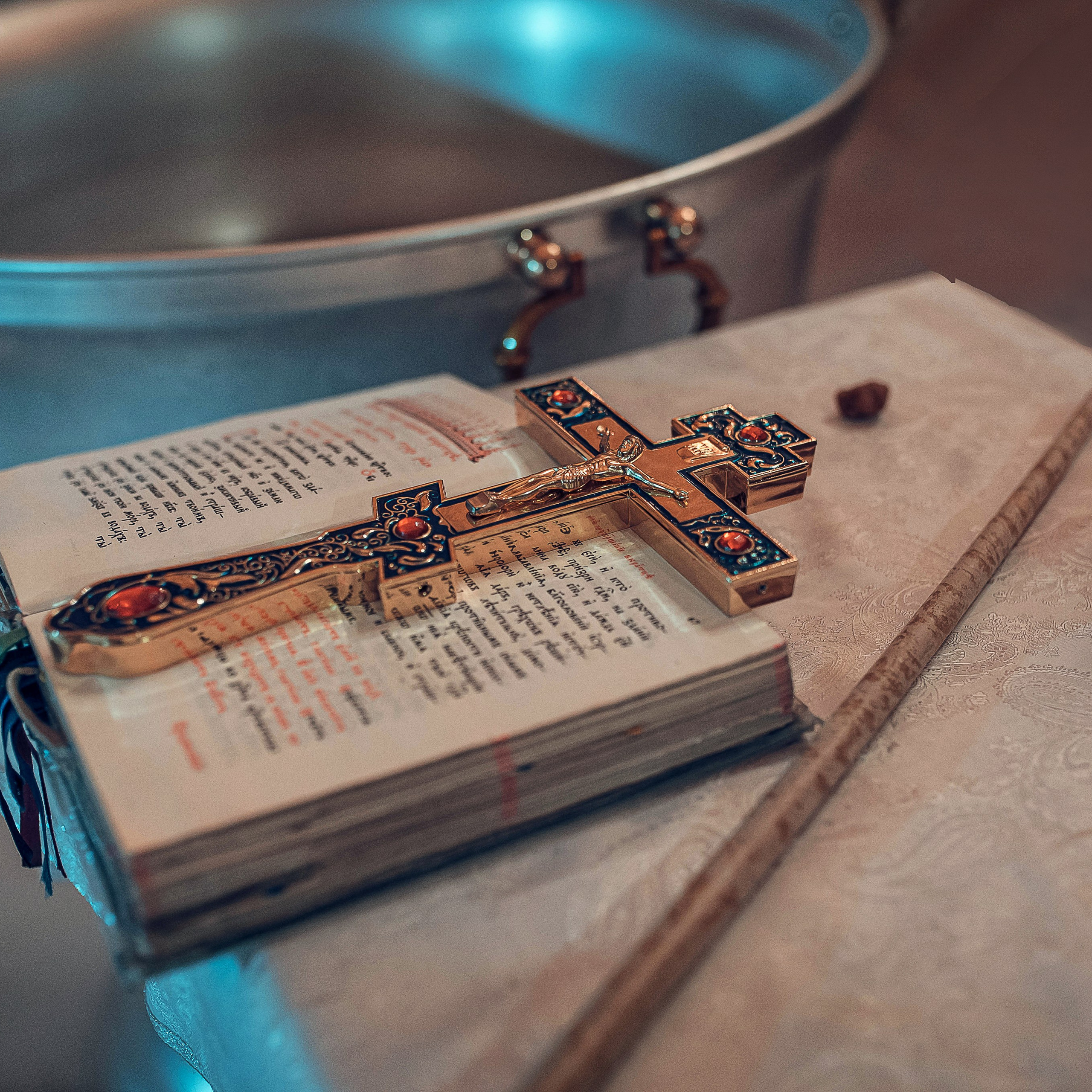 Крещение Аглаи в церкви Пророка Божия Илии