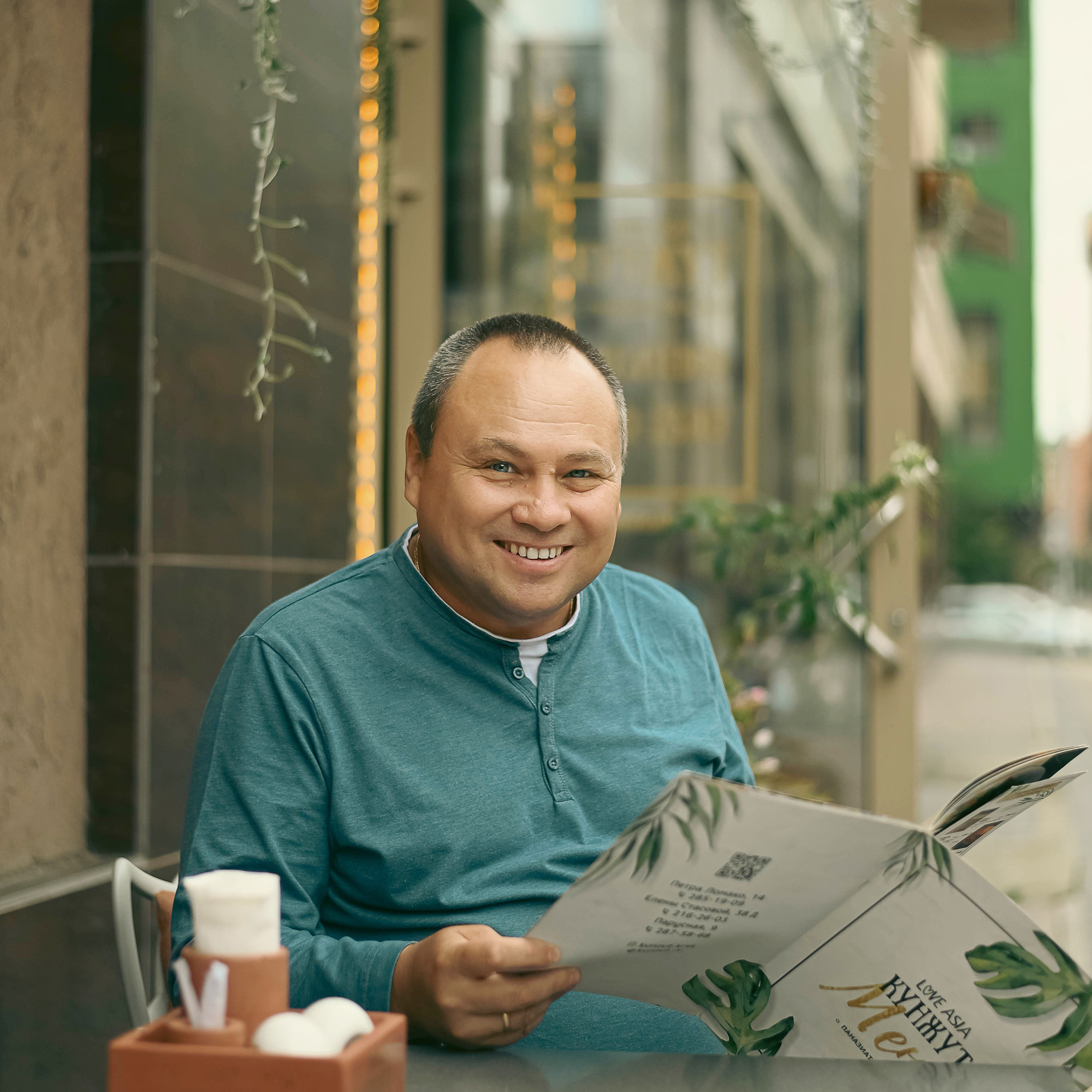 Вячеслав бульвар Экзюпери