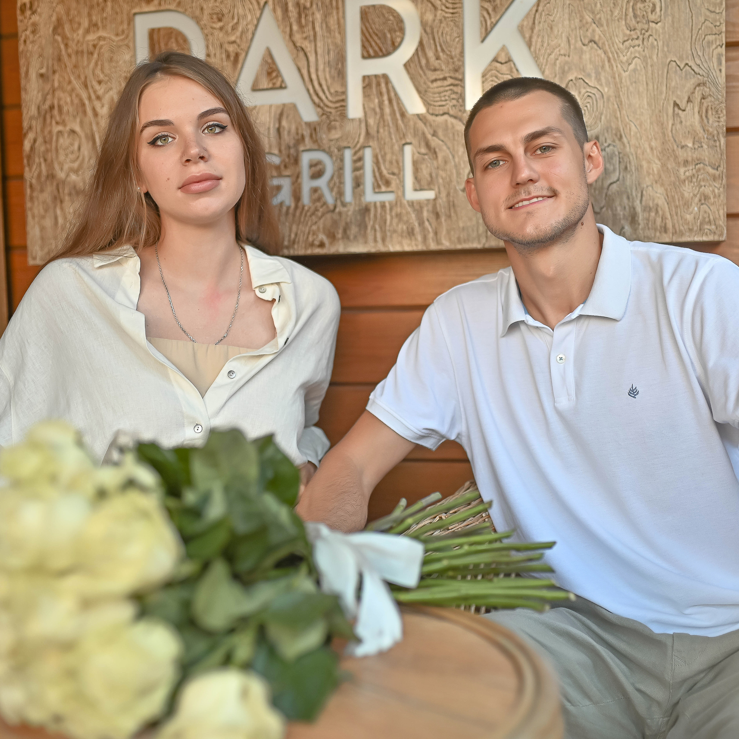 Ольга и Даниил