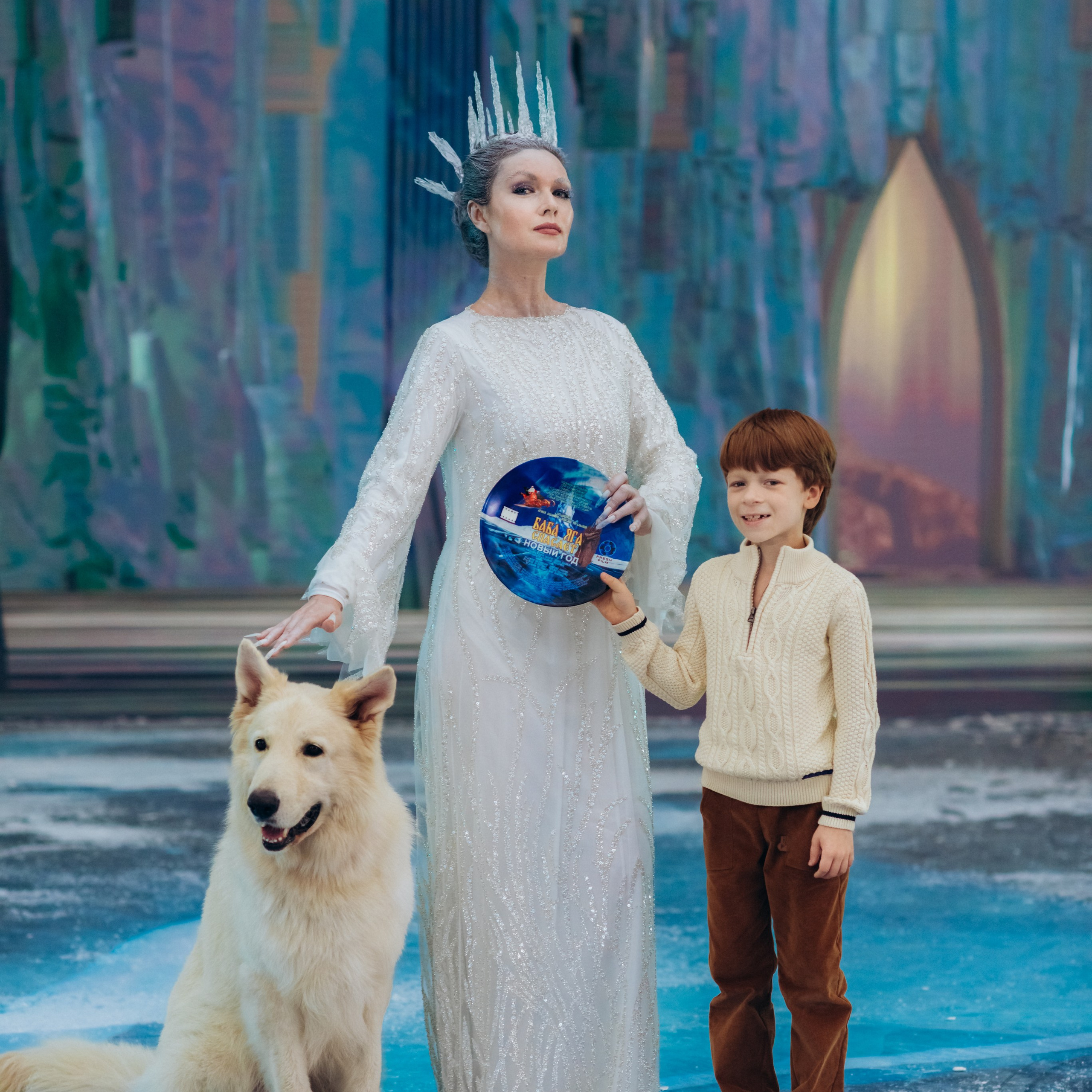 К/ф Баба Яга спасает Новый год