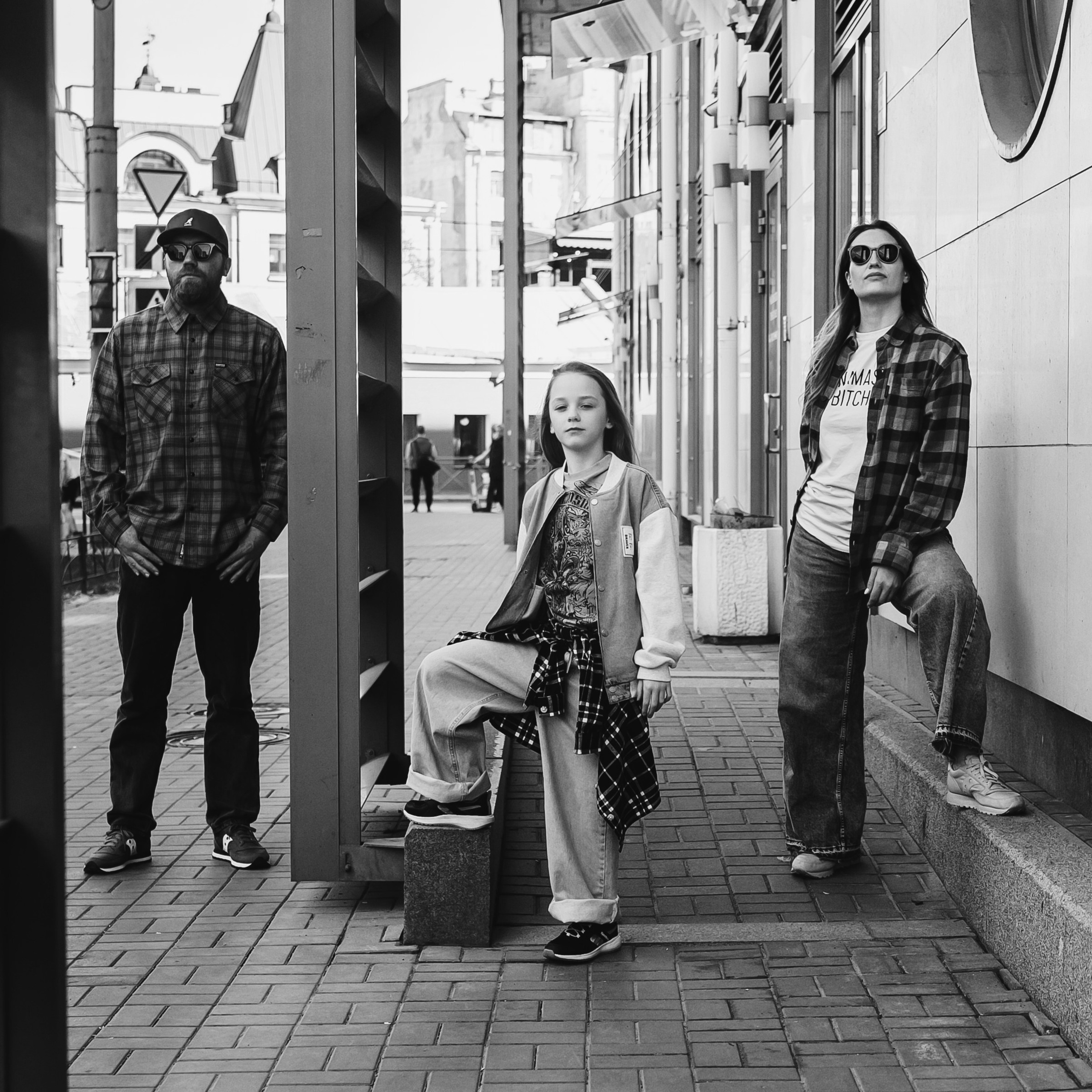 Семейная городская серия