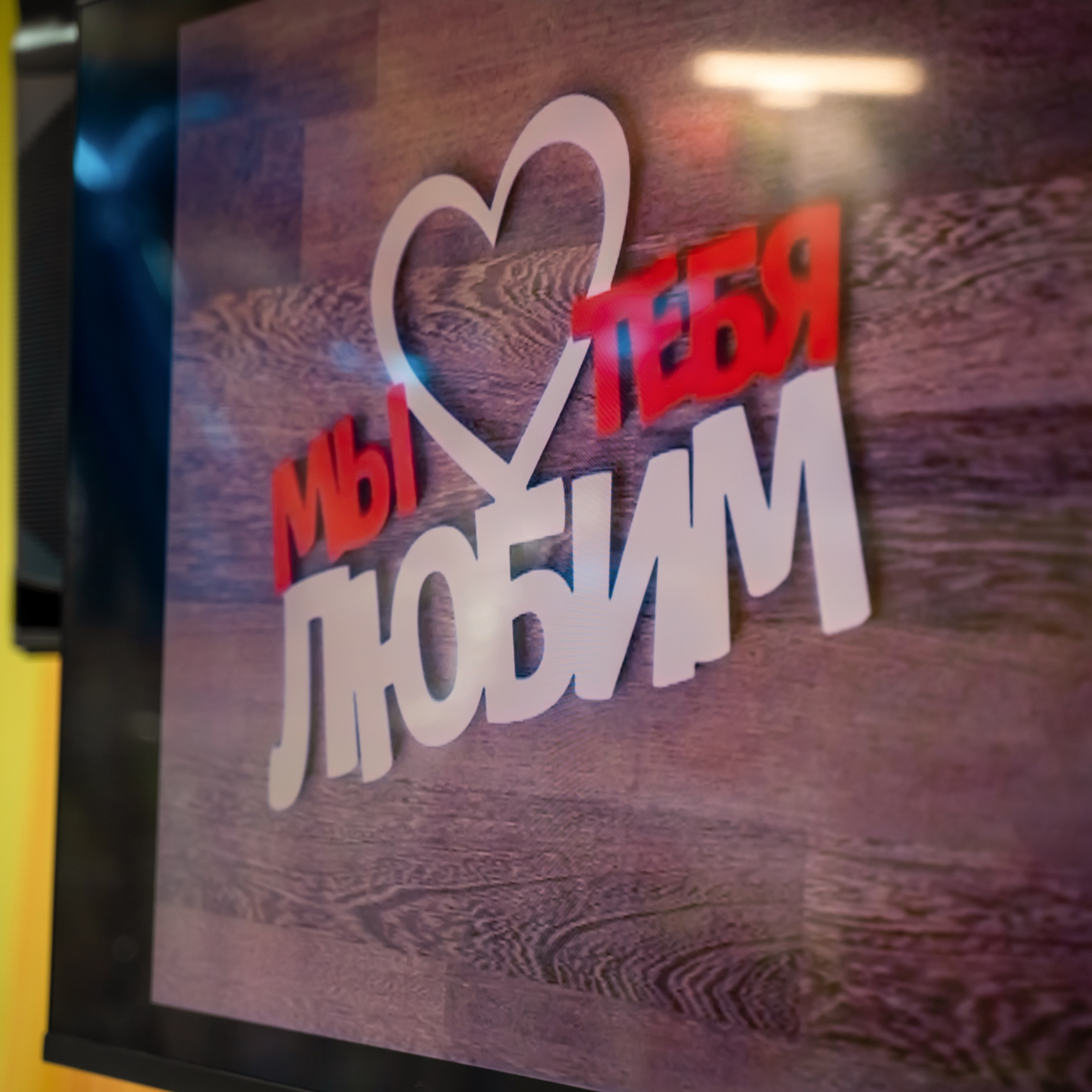 Отзывы. Брендфотограф, фотограф Наталия Ягодкина I Киров I Москва