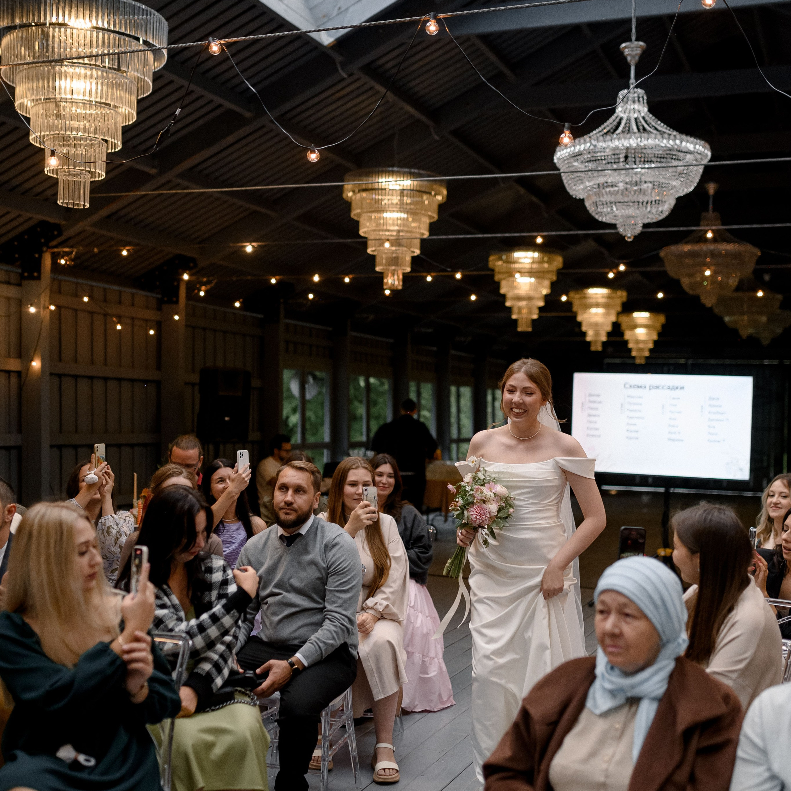 Фотограф Юлия Ситдикова