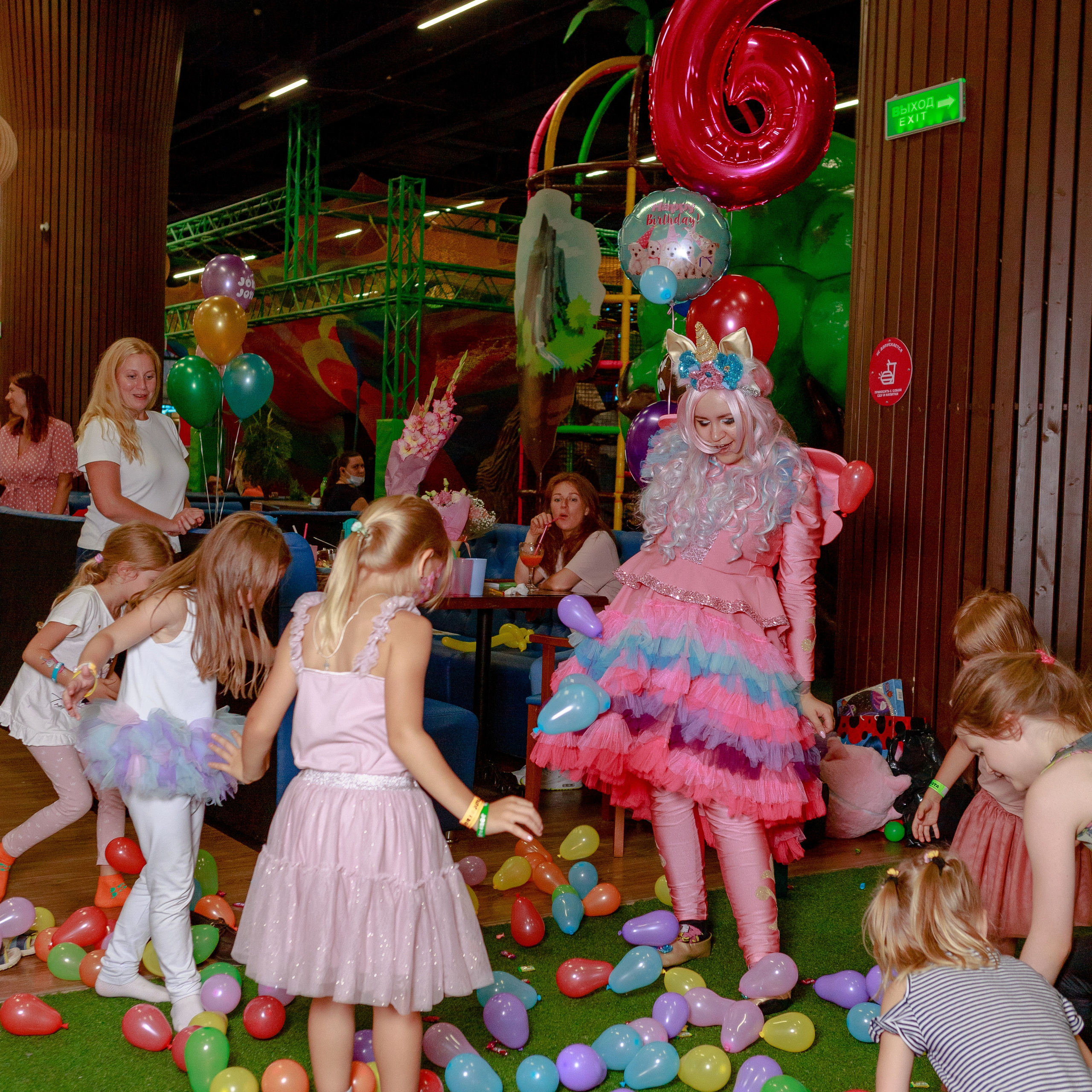 День рождения 6 лет