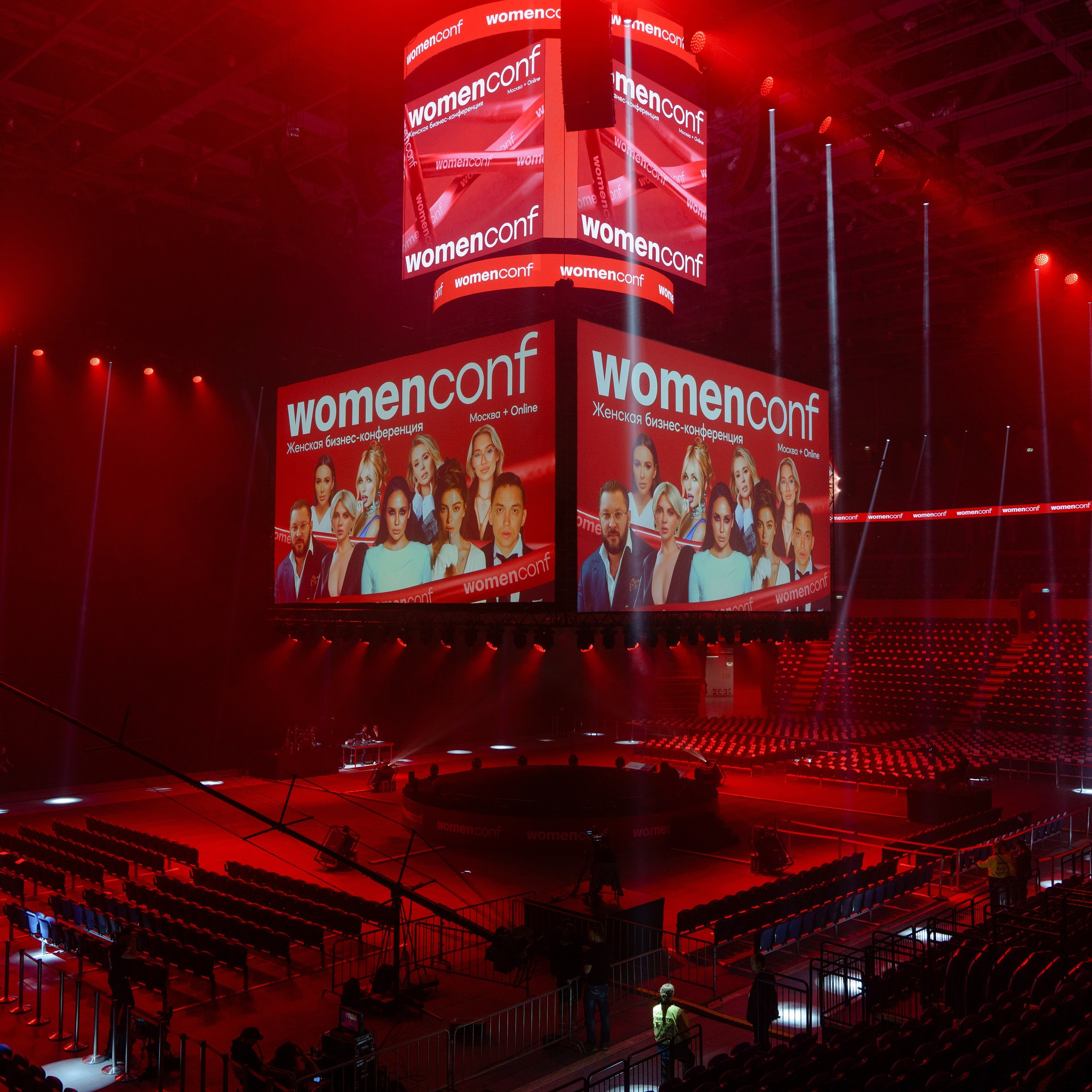 Репортажный фотограф Москва Сергей Дружинин