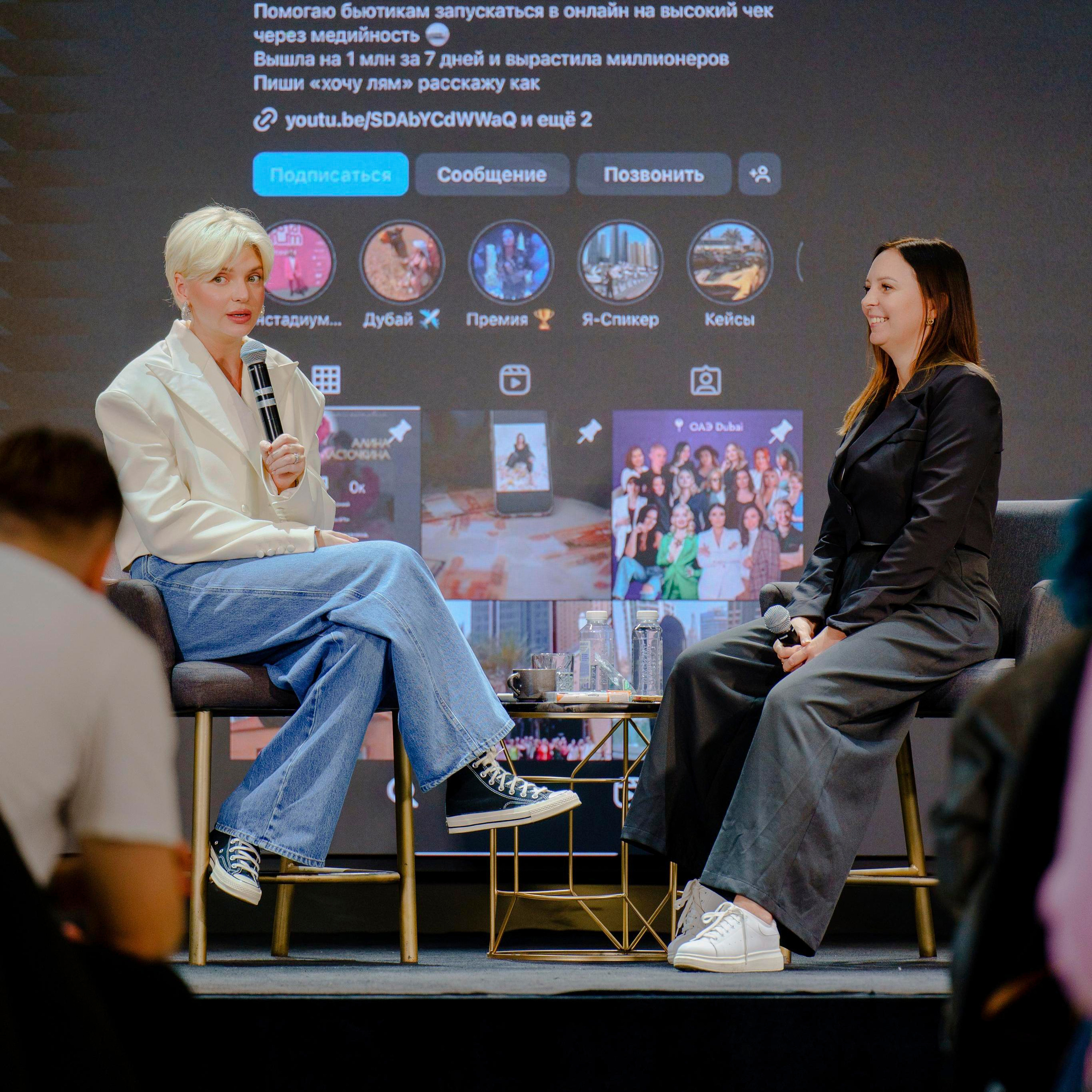 Лучший репортажный фотограф на бизнес мероприятие