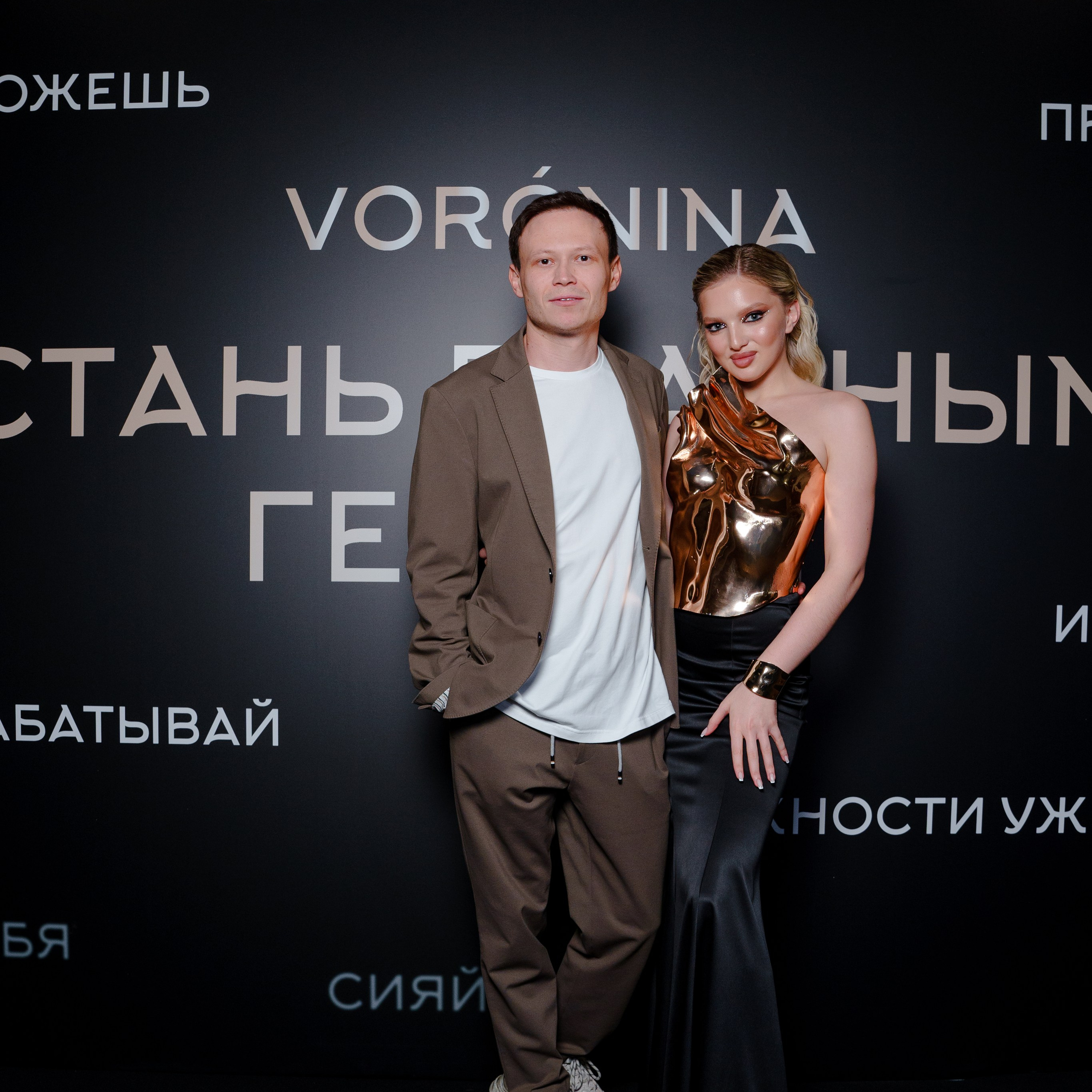 фотограф репортаж мск