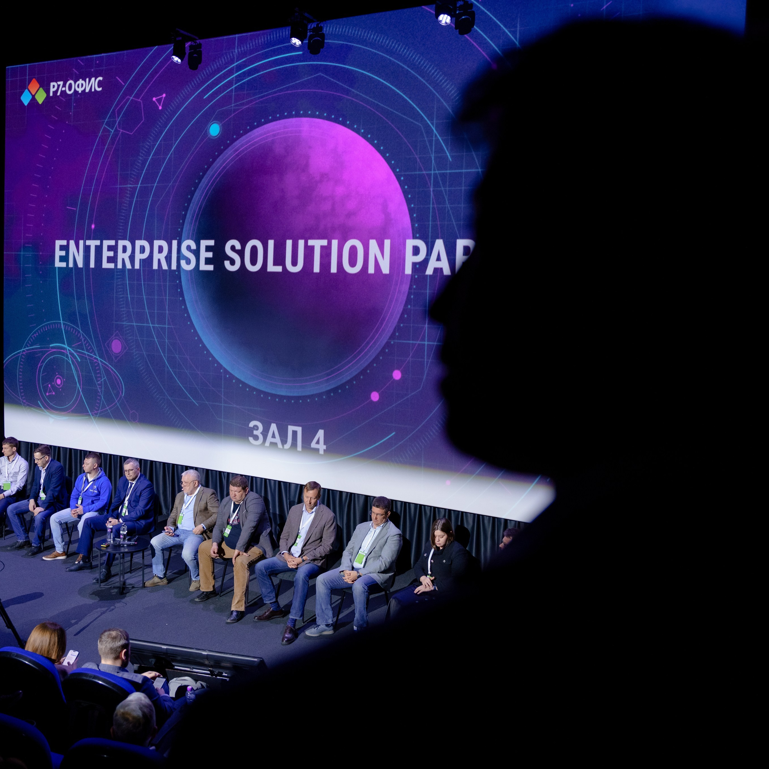 Репортажный фотограф Москва Сергей Дружинин