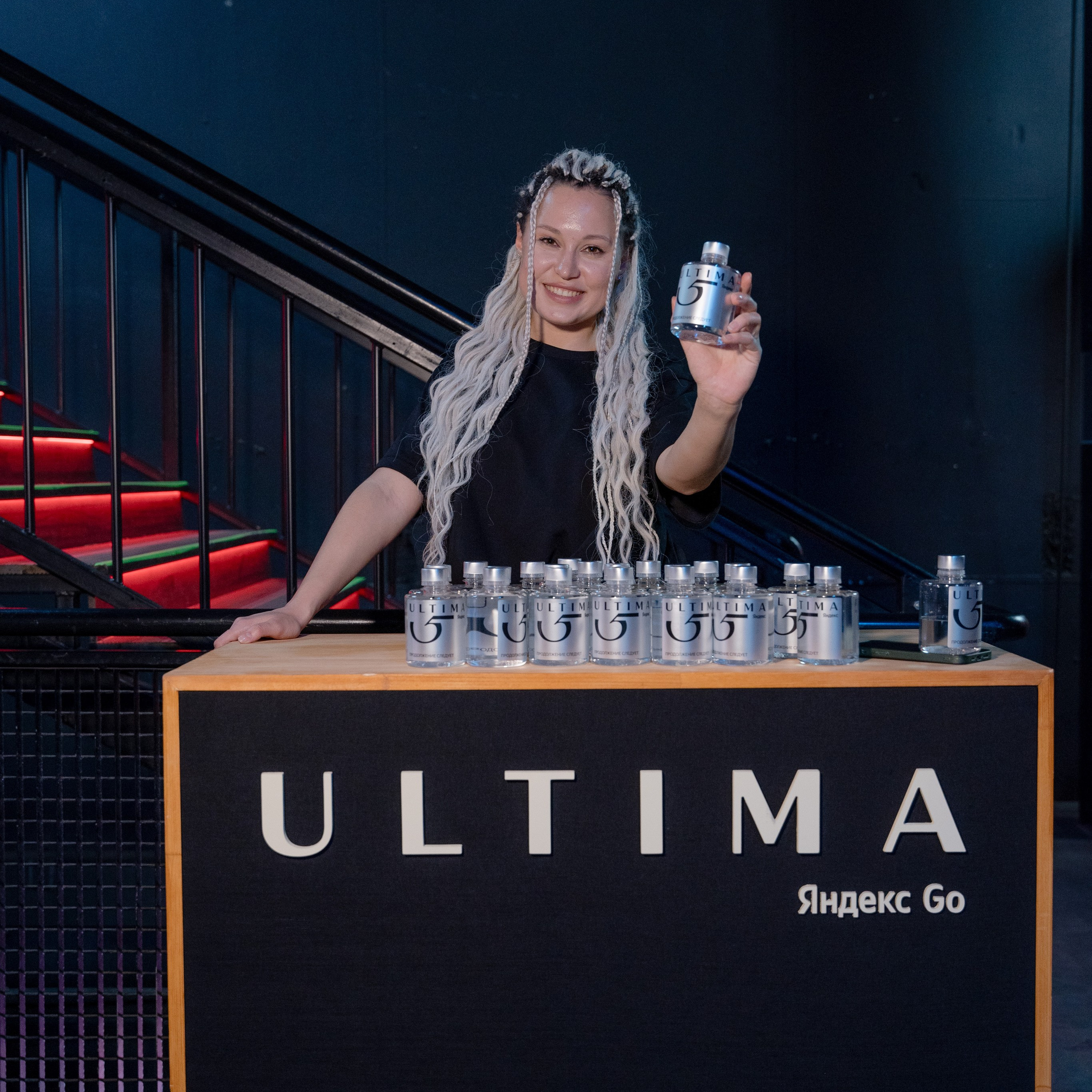 Репортажный фотограф Москва Сергей Дружинин