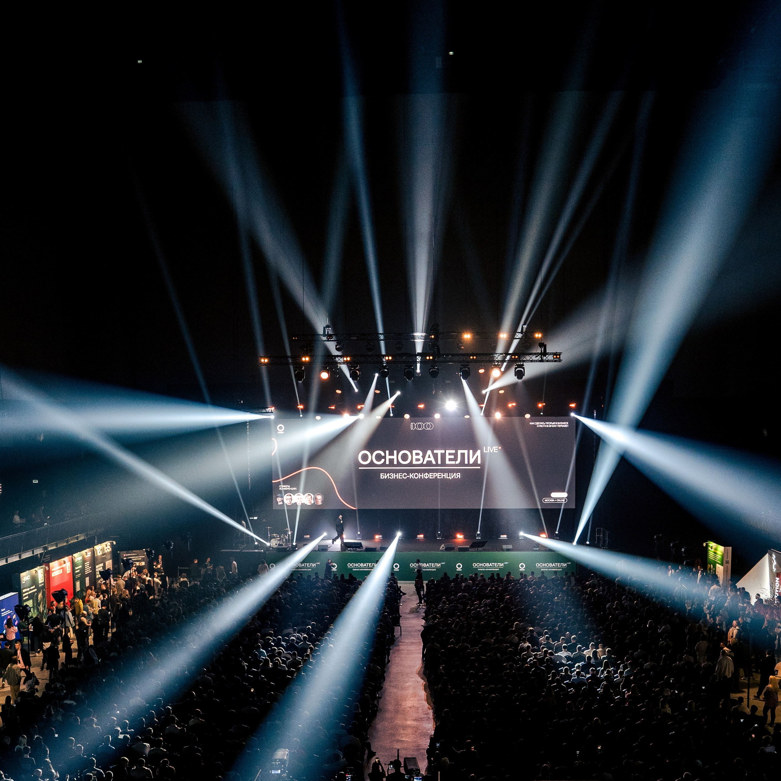 ОСНОВАТЕЛИ.LIVE