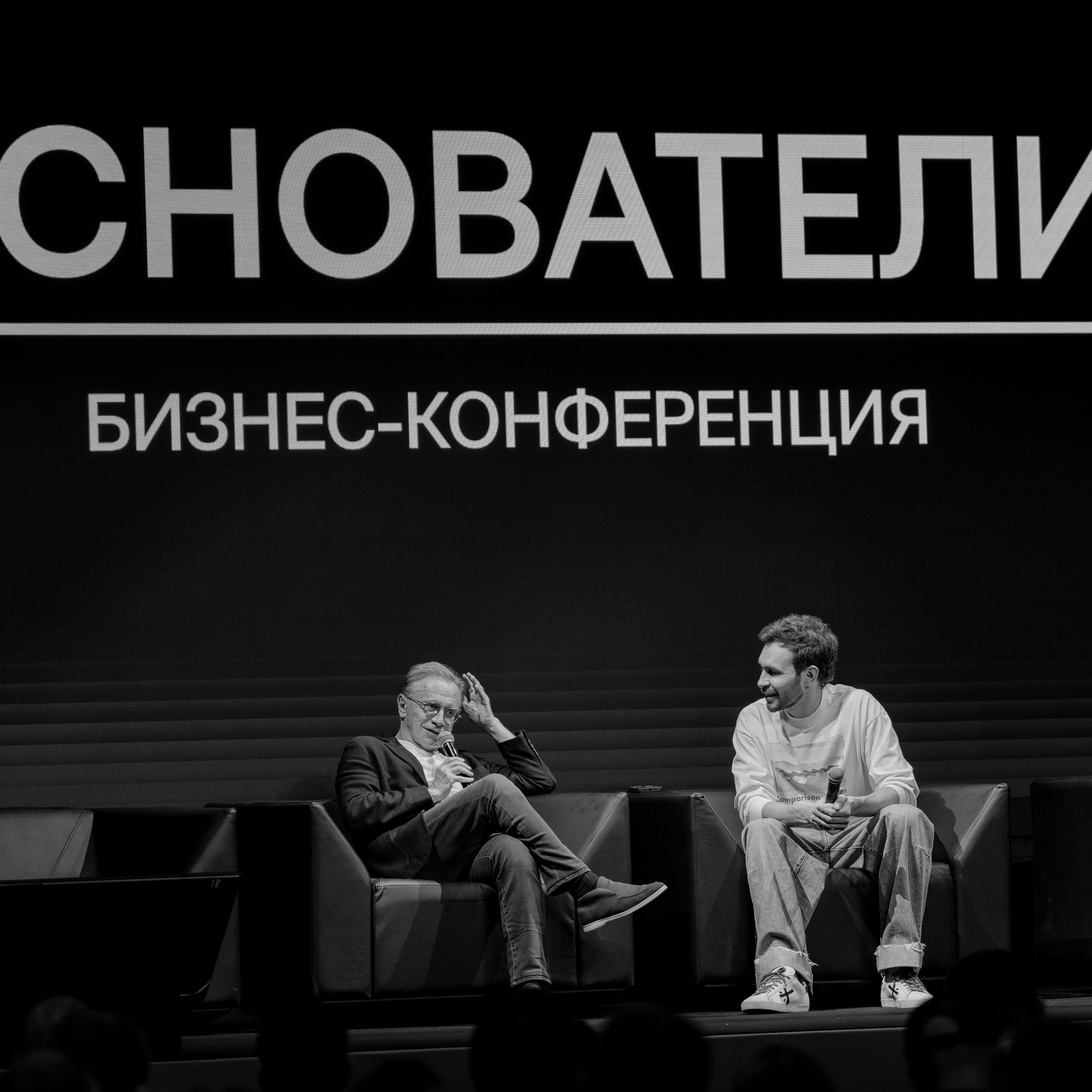 Репортажный фотограф Москва Сергей Дружинин