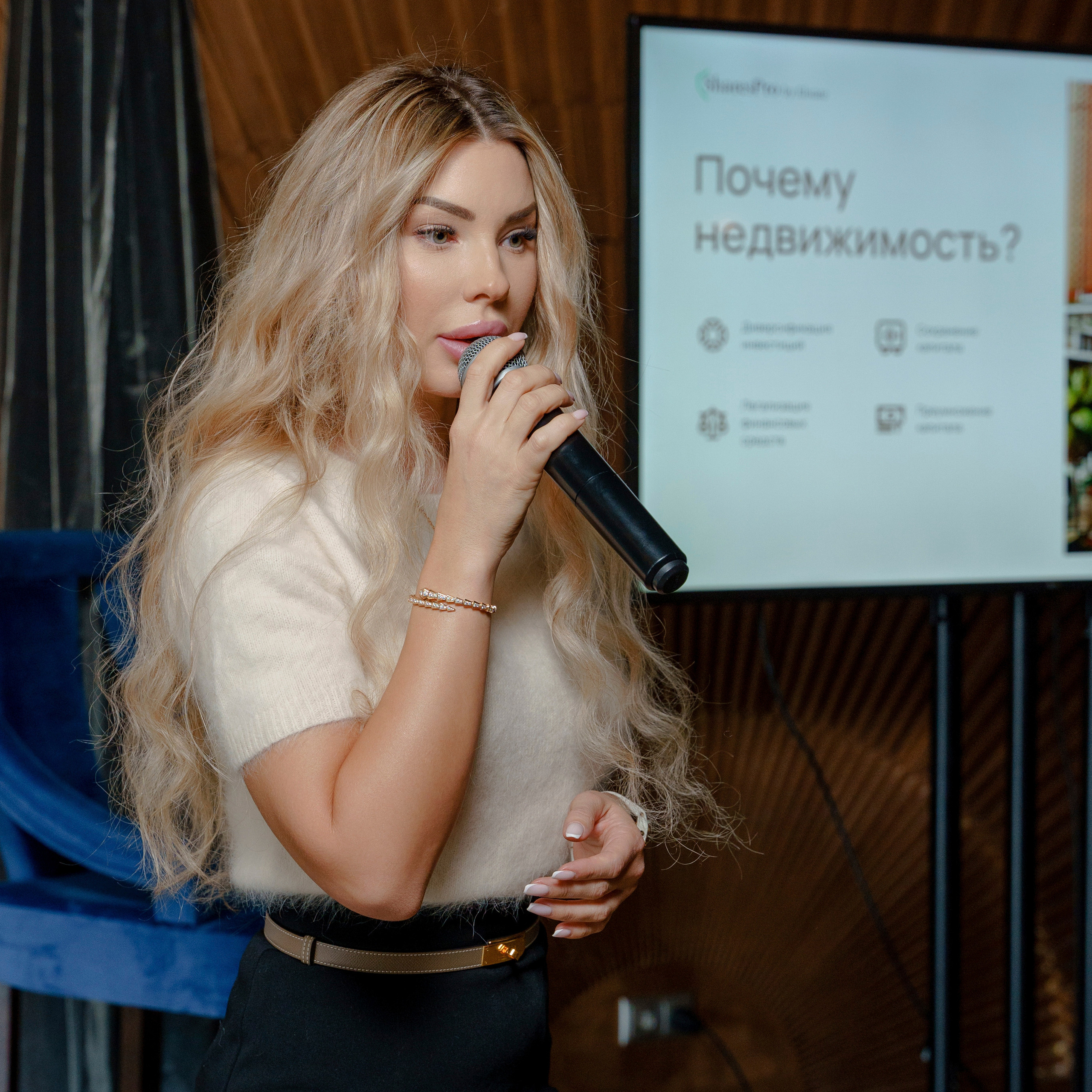 фотограф репортаж Мск