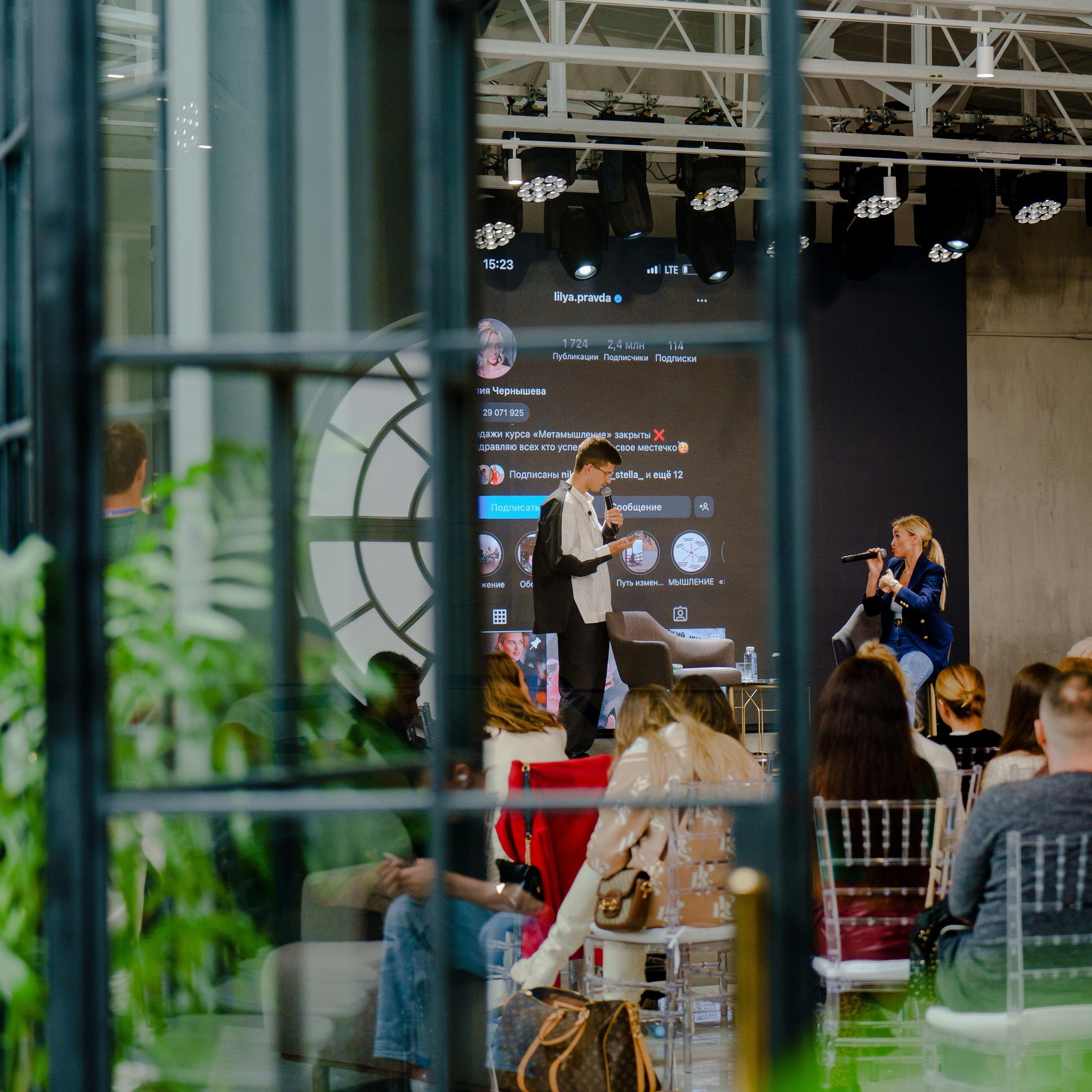 VIP DAY by INSTADIUM